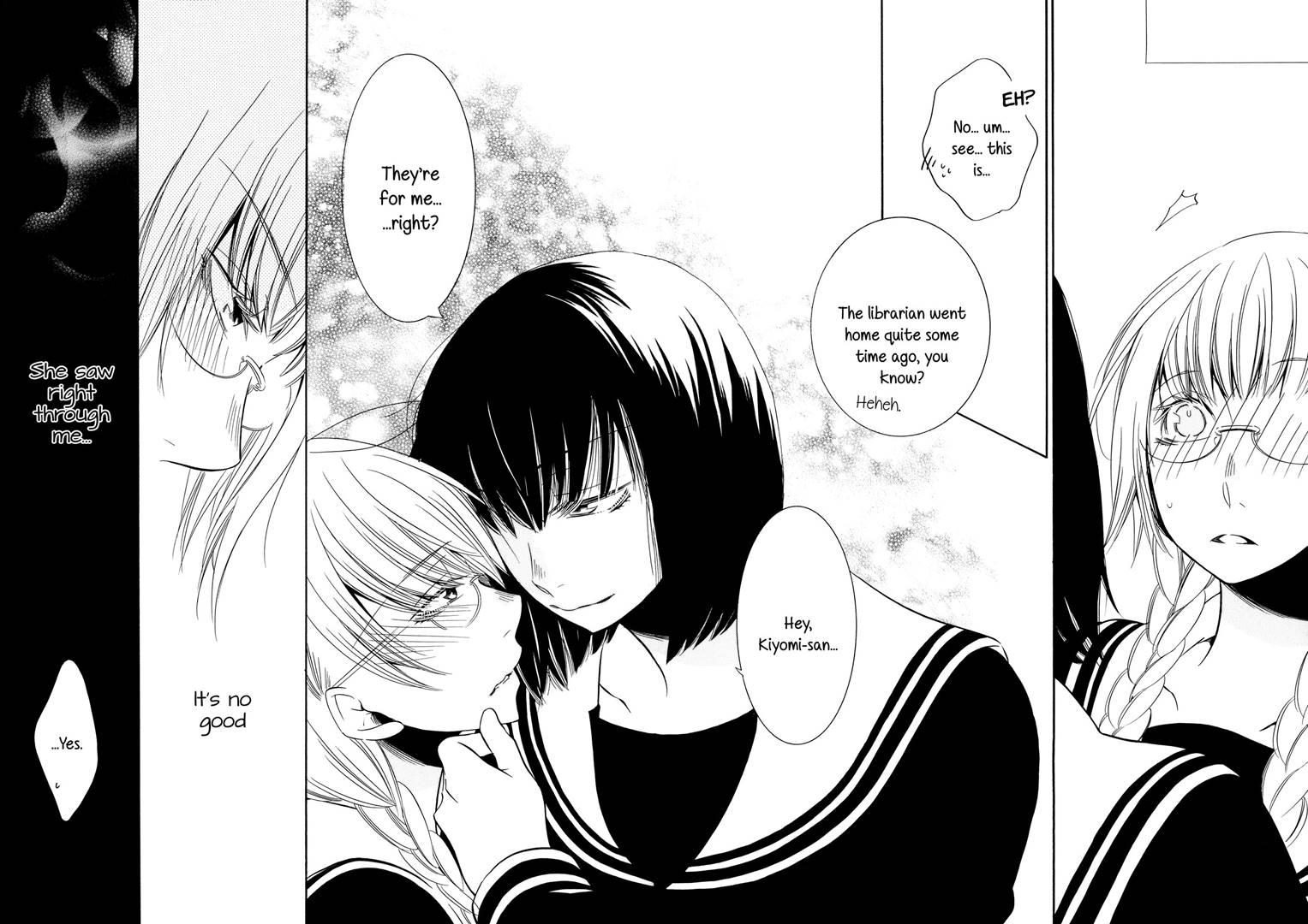 Deep (takemiya Jin) 1