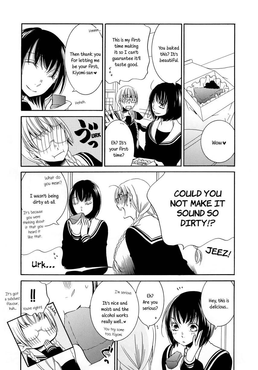 Deep (takemiya Jin) 1