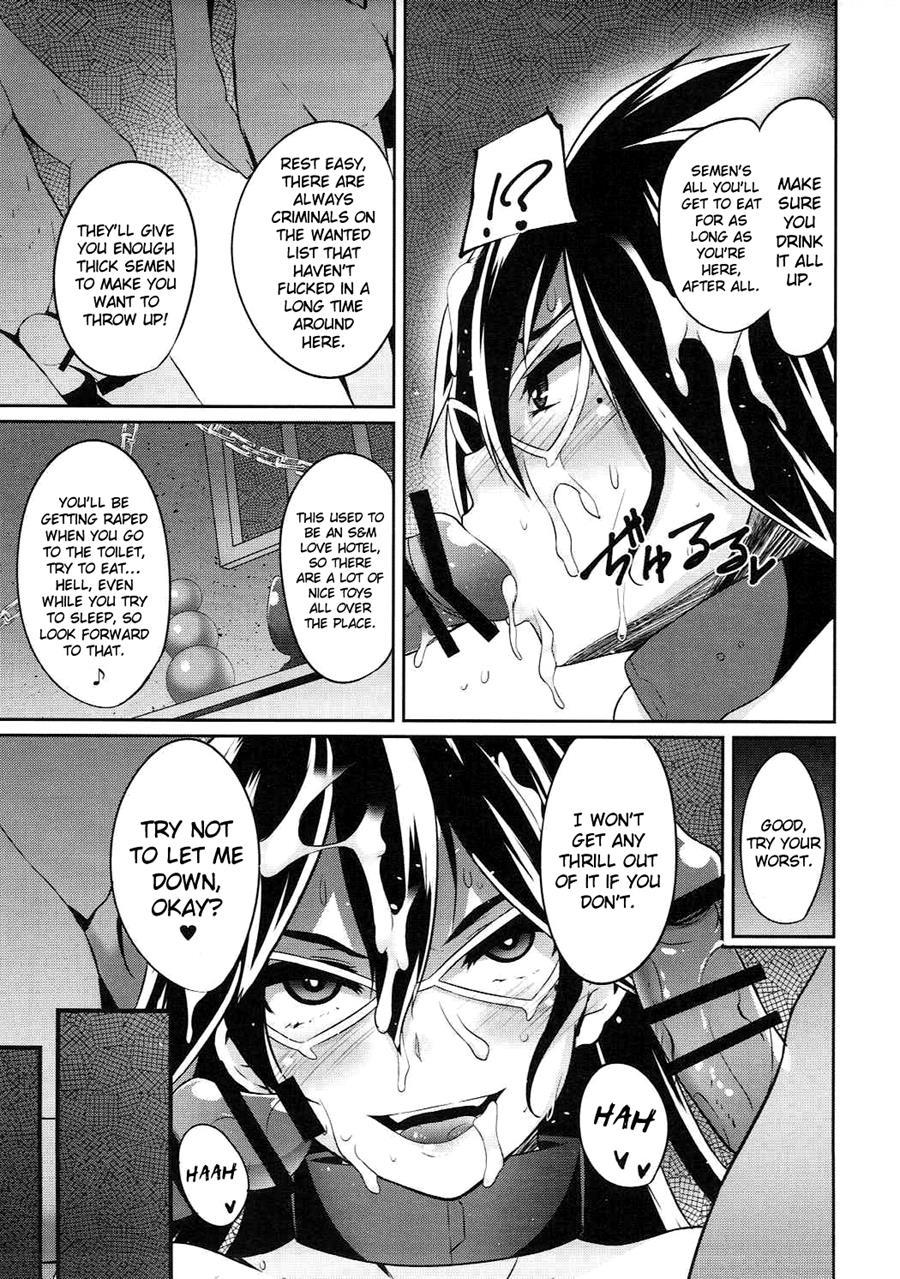 Deep Night Hero 1