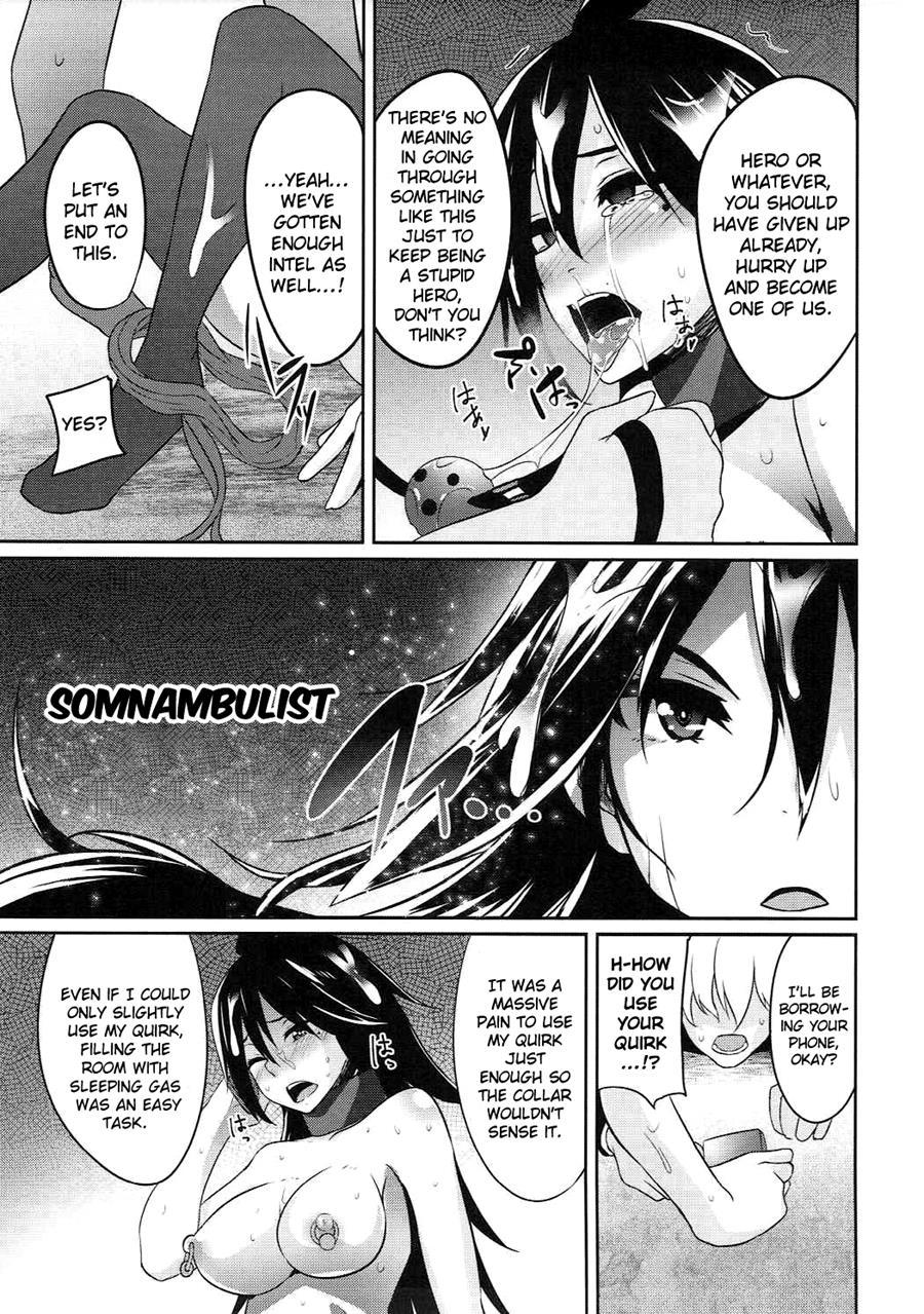 Deep Night Hero 1