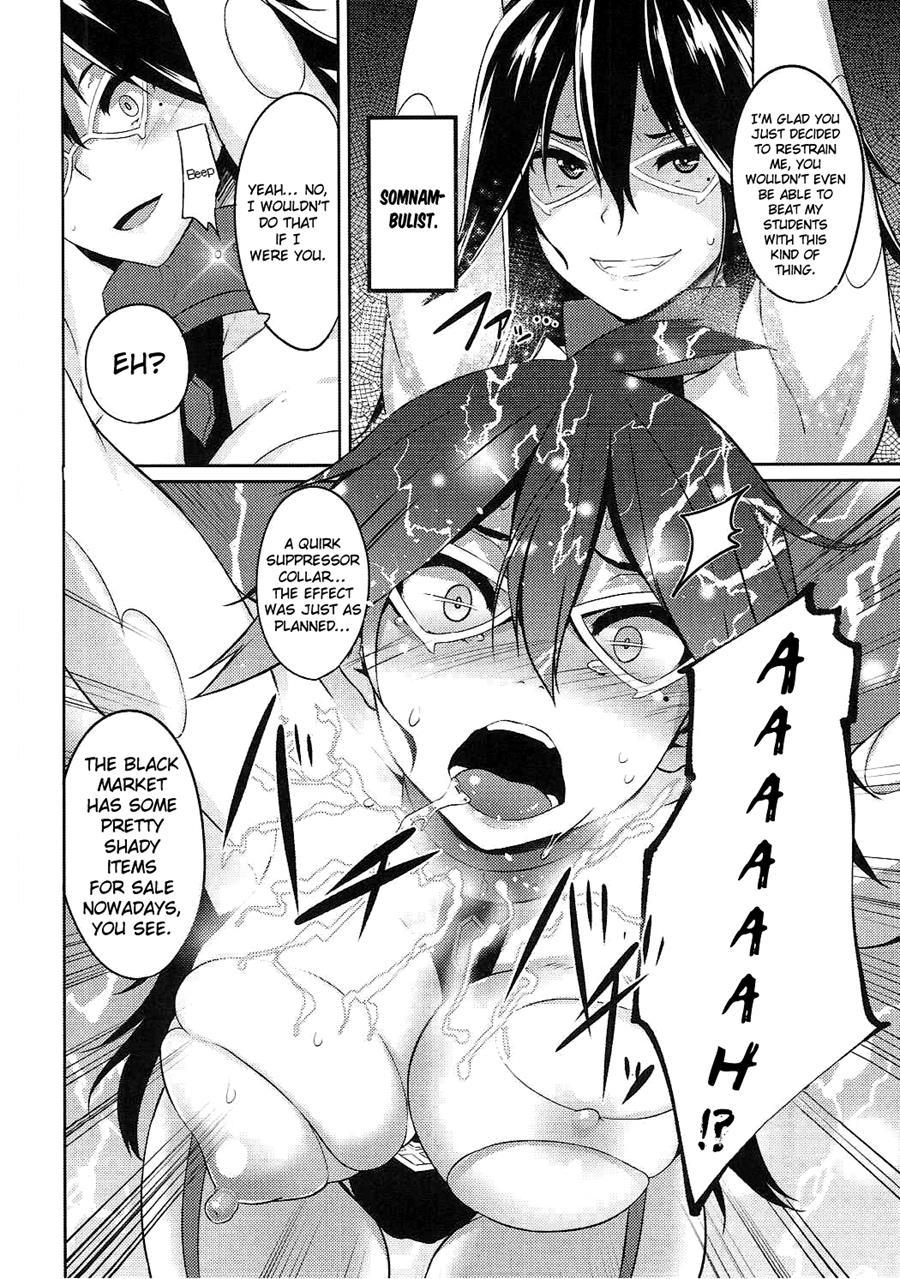 Deep Night Hero 1