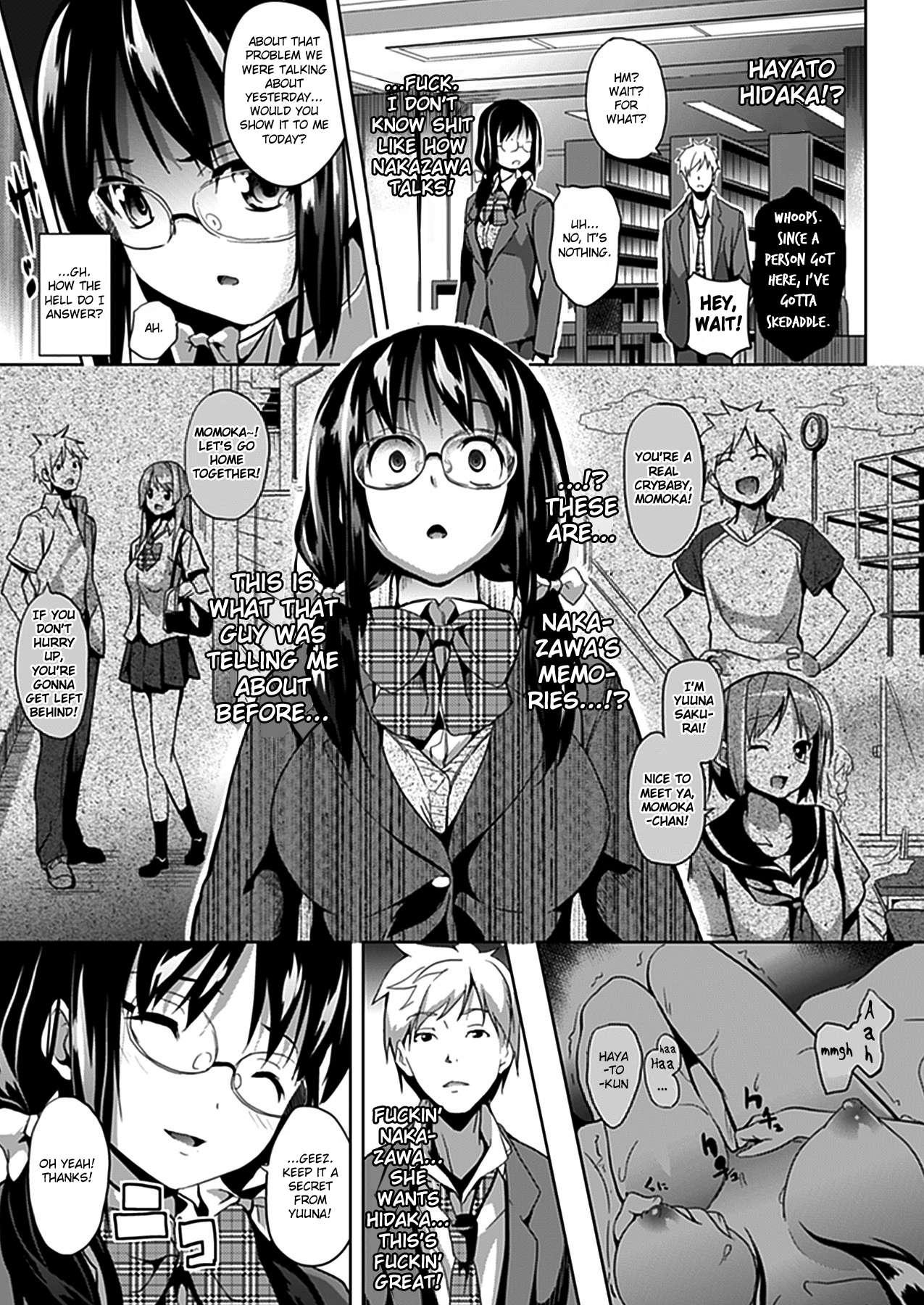 Deep Stalker - Sono Kawa De Bishoujo Ni Naru 1