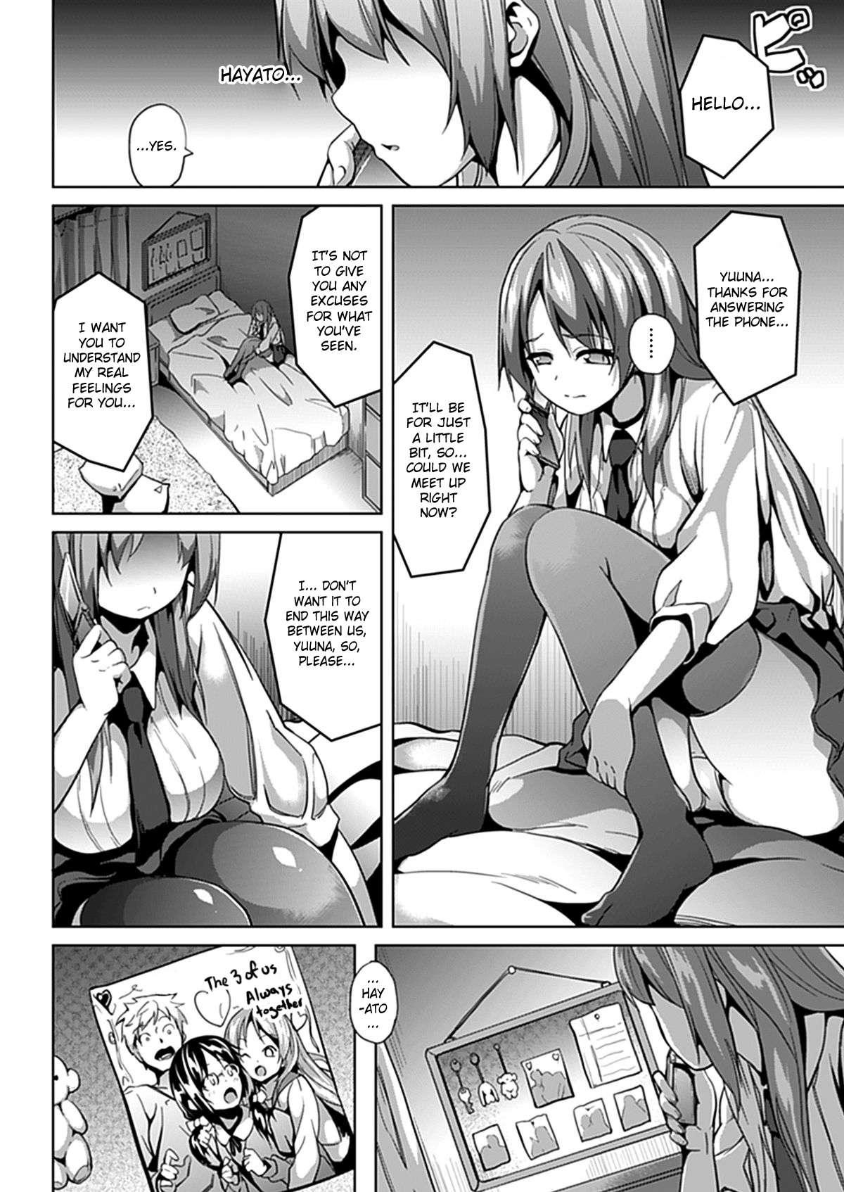 Deep Stalker - Sono Kawa De Bishoujo Ni Naru 2