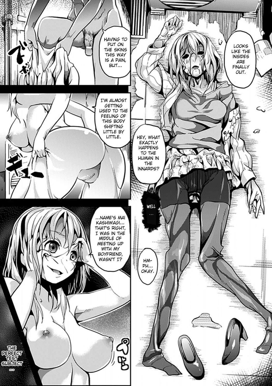 Deep Stalker - Sono Kawa De Bishoujo Ni Naru 3
