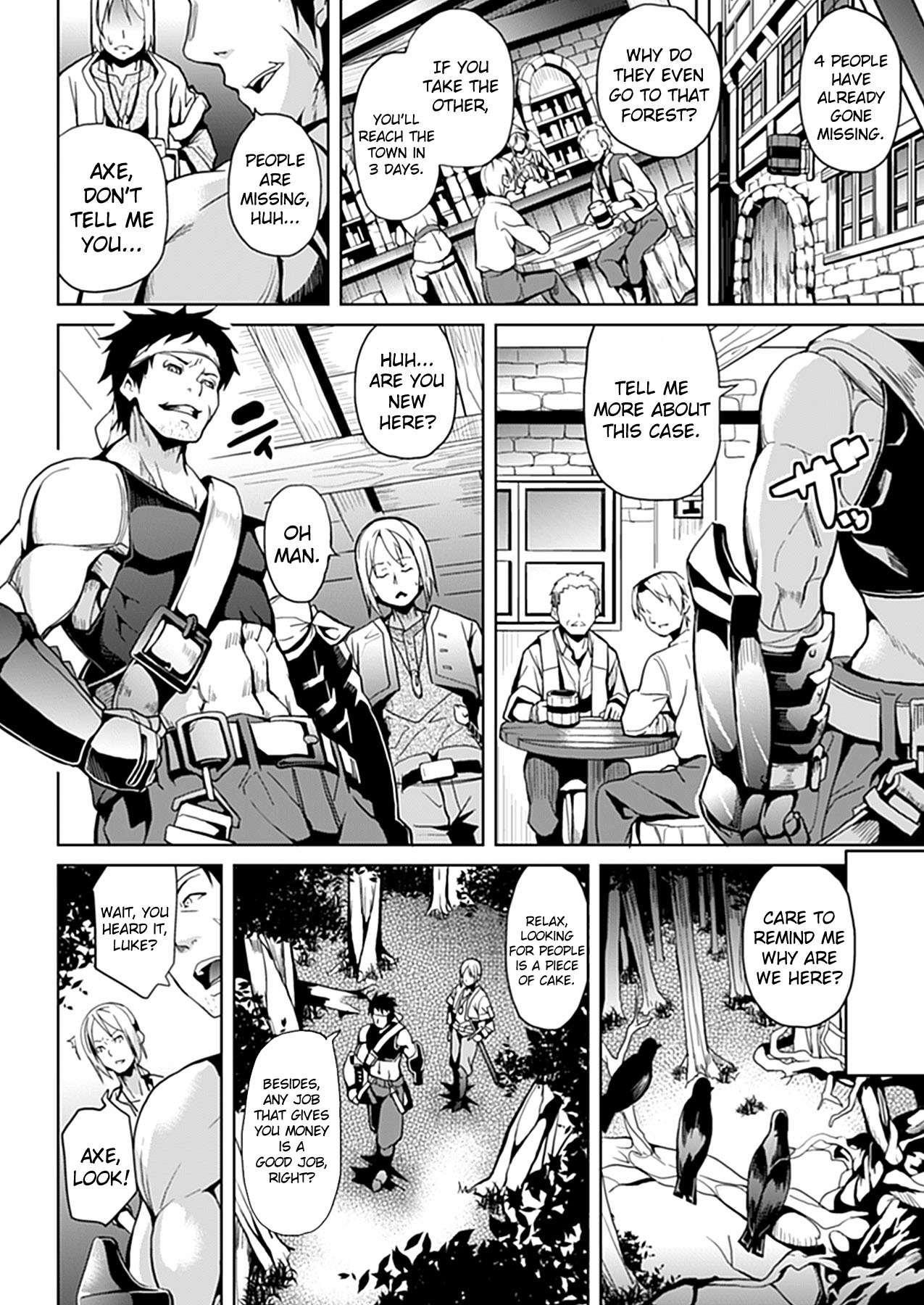Deep Stalker - Sono Kawa De Bishoujo Ni Naru 5