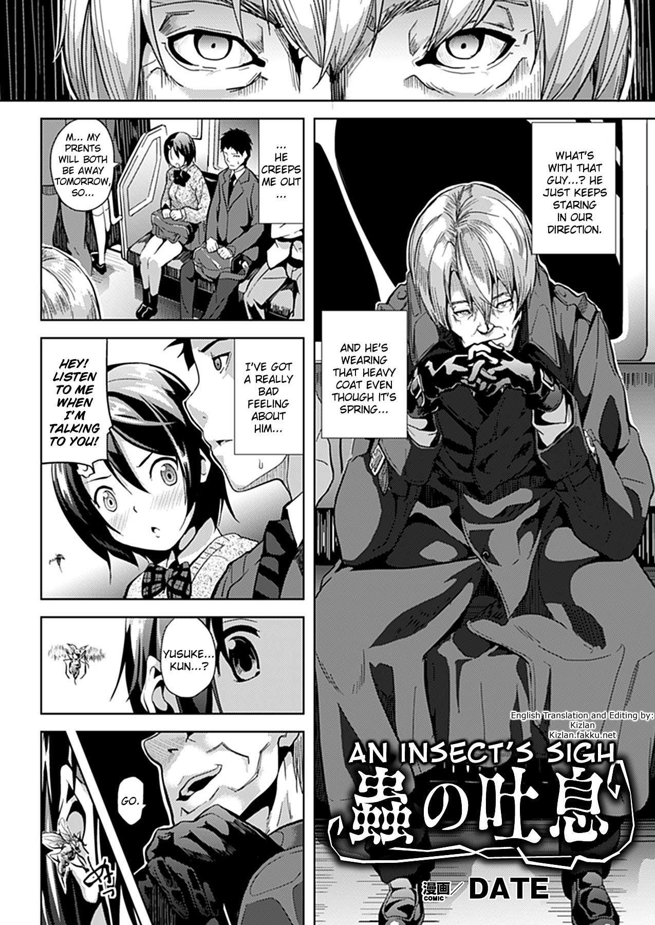 Deep Stalker - Sono Kawa De Bishoujo Ni Naru 6