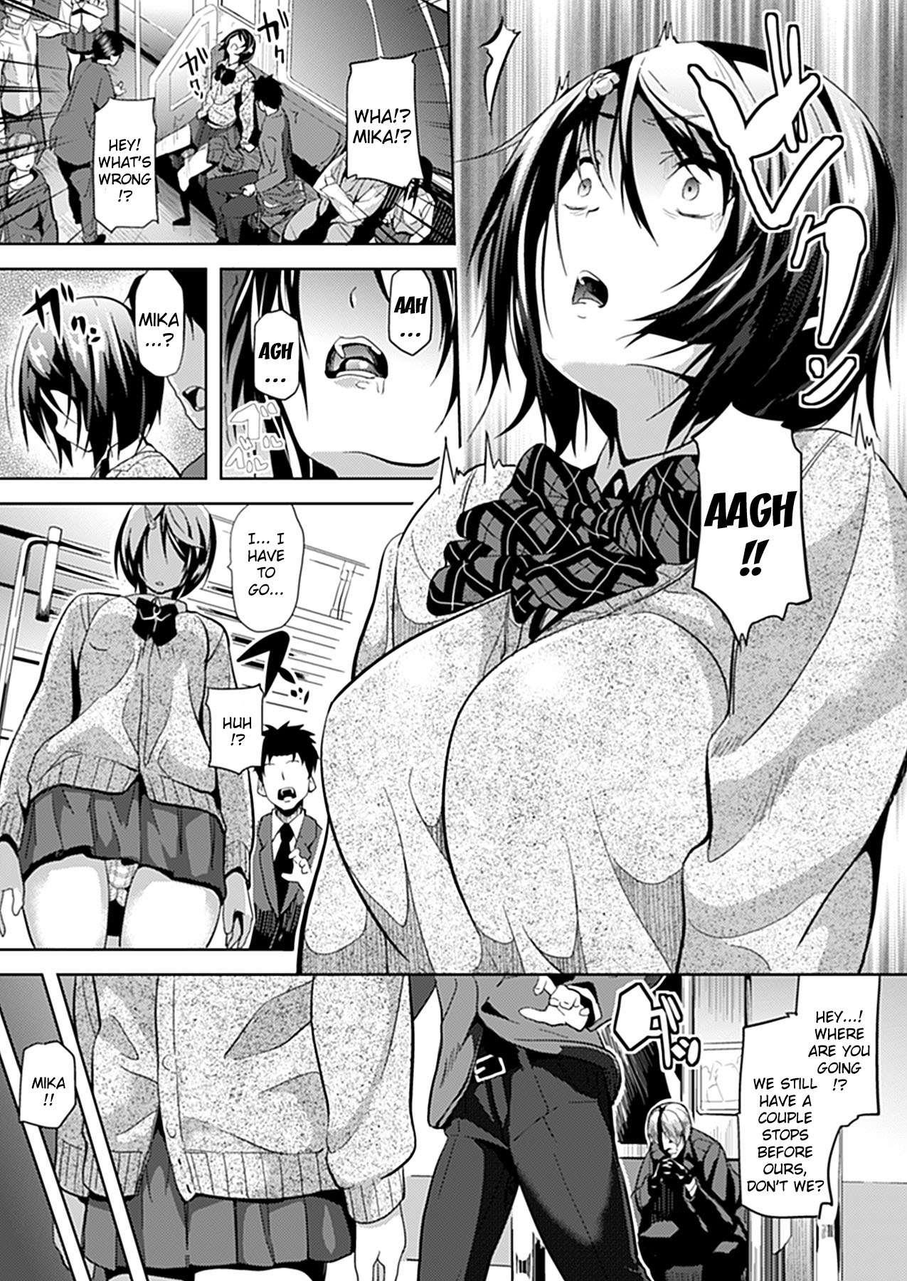 Deep Stalker - Sono Kawa De Bishoujo Ni Naru 6