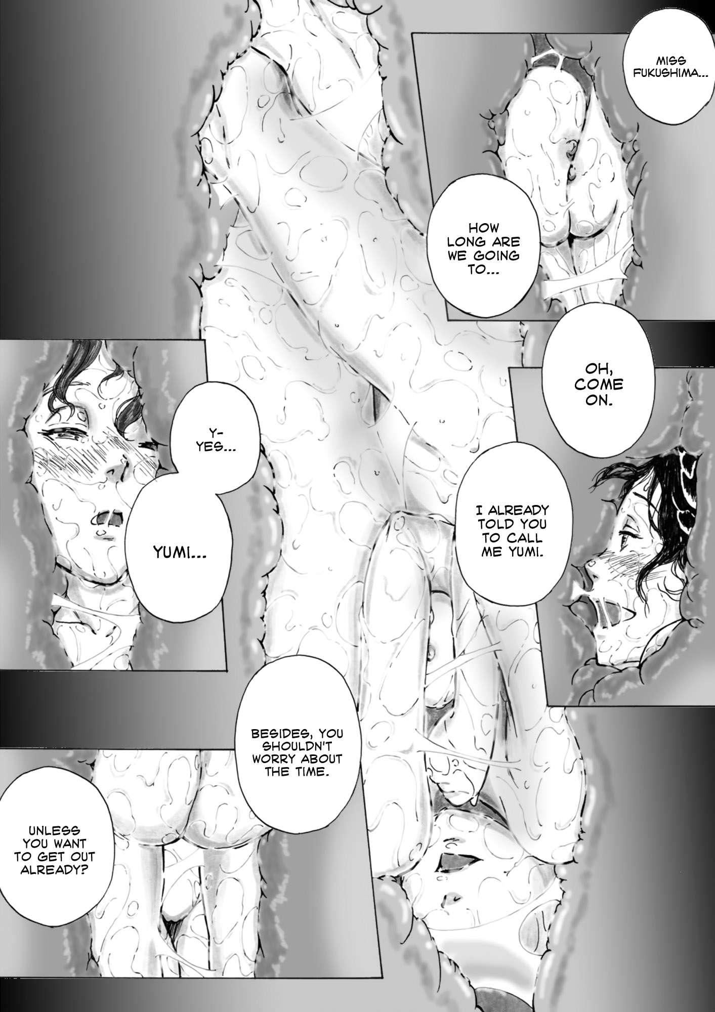 Deep Under Cover 1