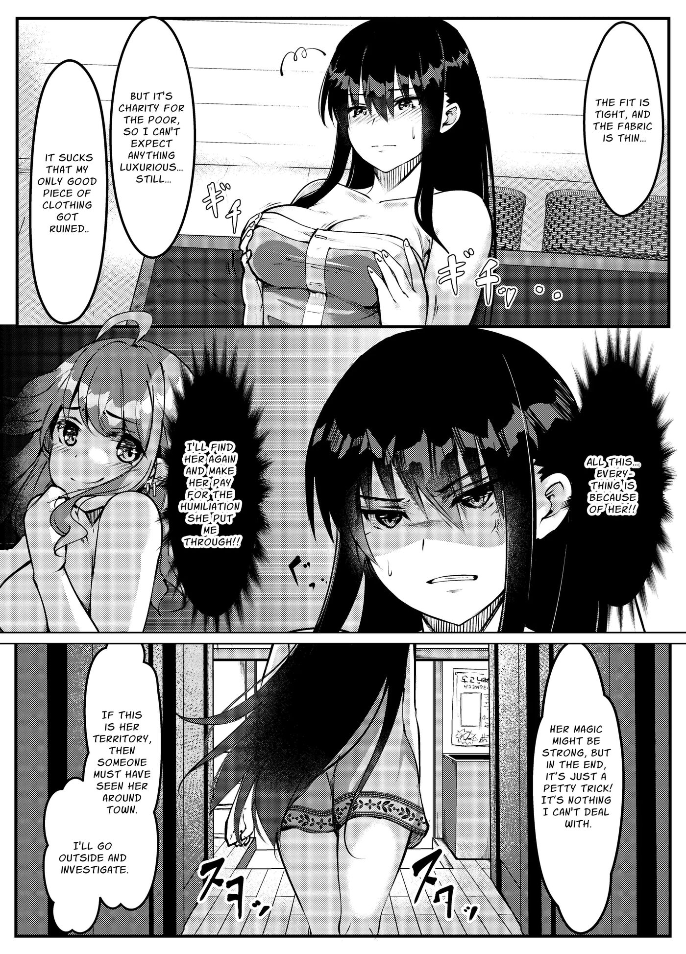 Defeated By A Succubus: A Swordswoman's Descent Into Dickchick Debauchery 1