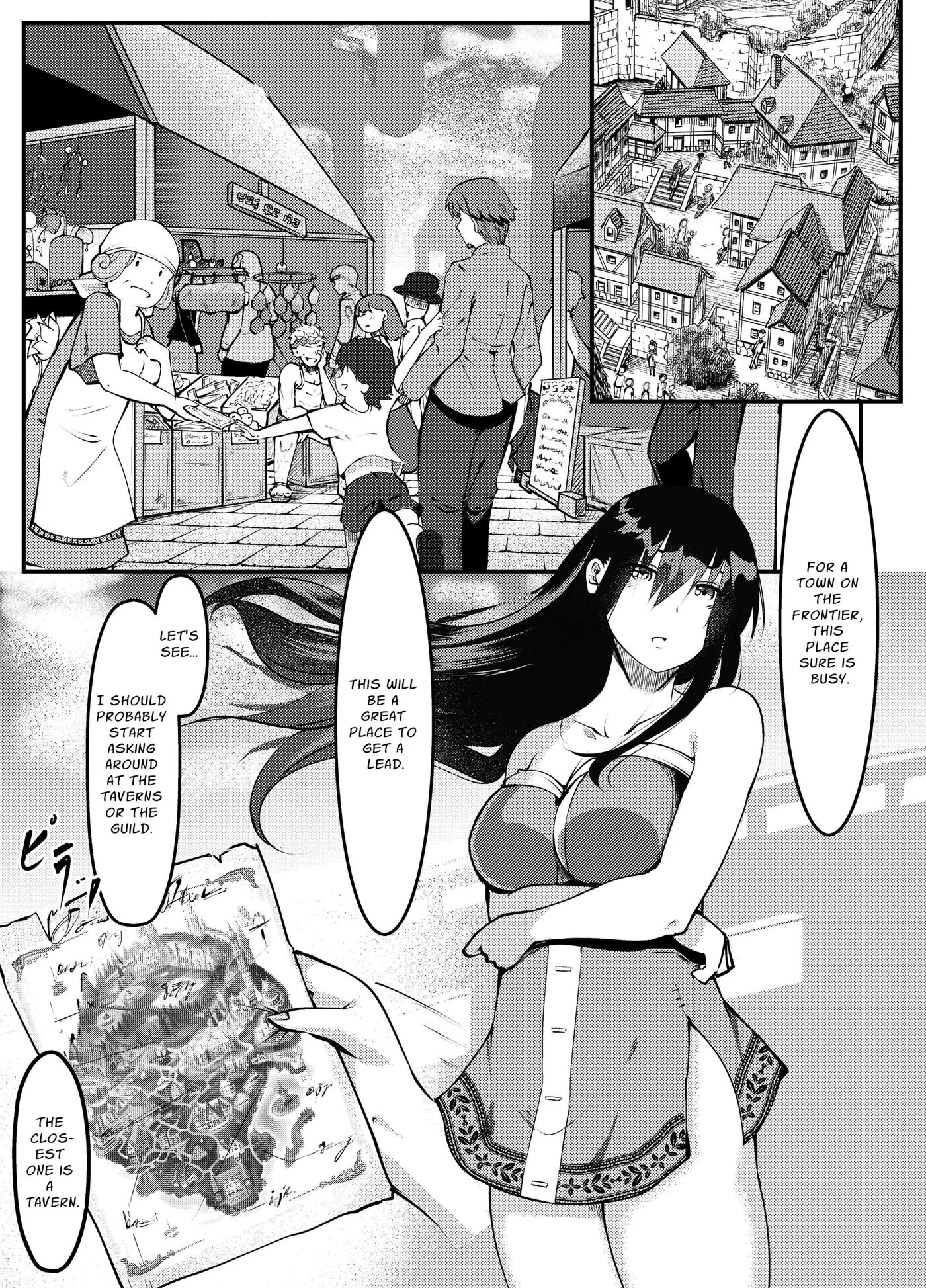 Defeated By A Succubus: A Swordswoman's Descent Into Dickchick Debauchery 1
