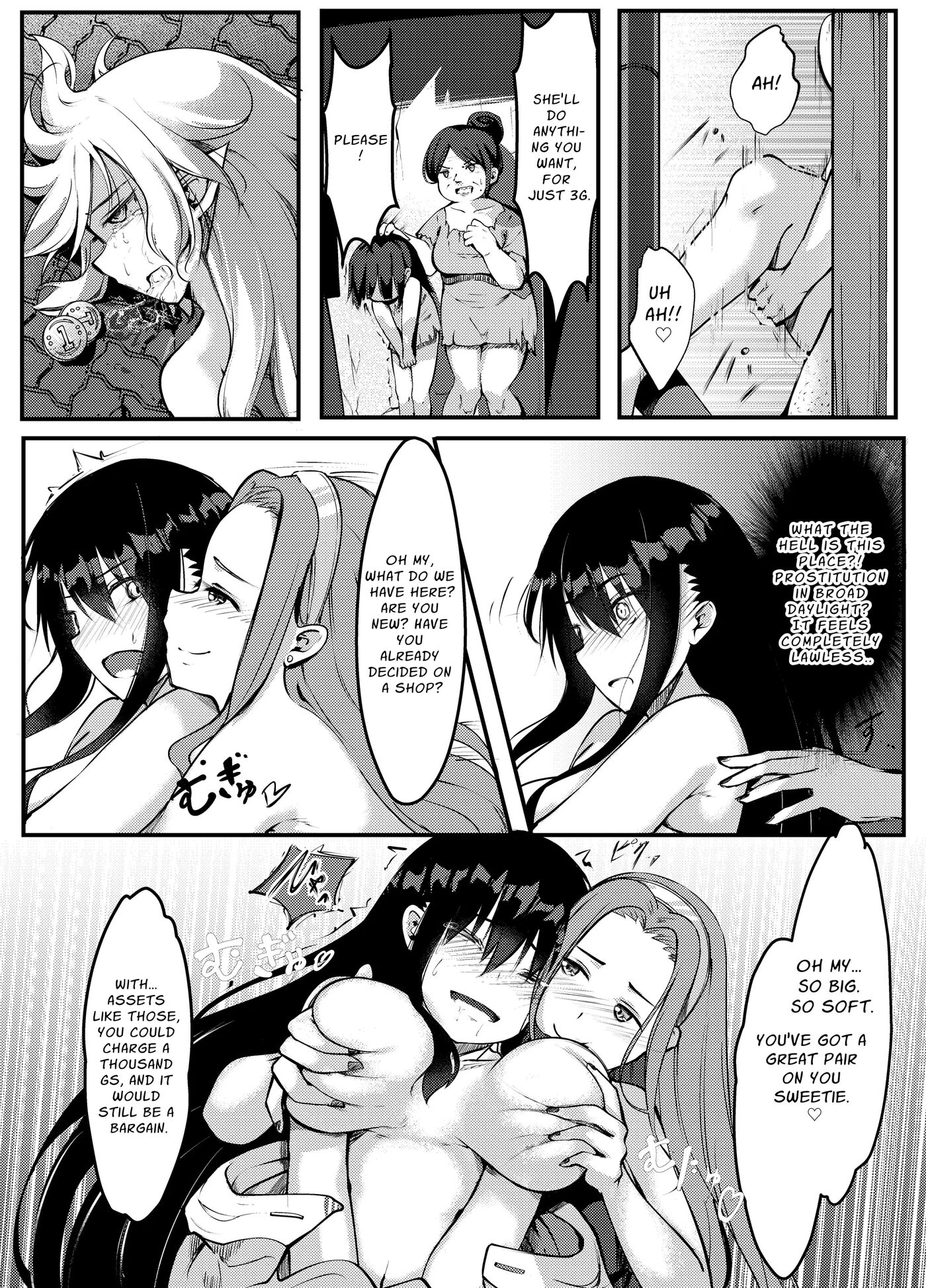 Defeated By A Succubus: A Swordswoman's Descent Into Dickchick Debauchery 1