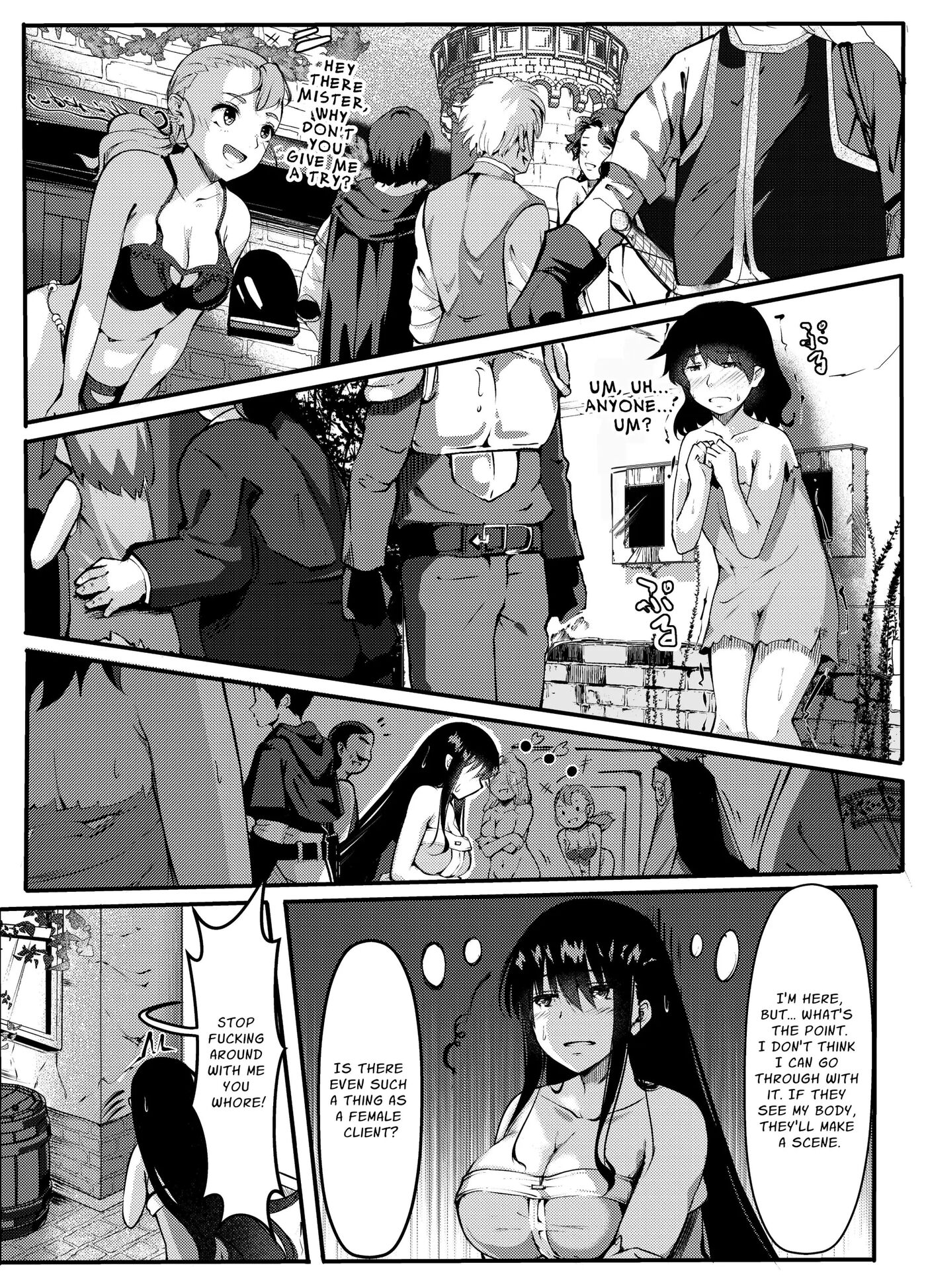 Defeated By A Succubus: A Swordswoman's Descent Into Dickchick Debauchery 1