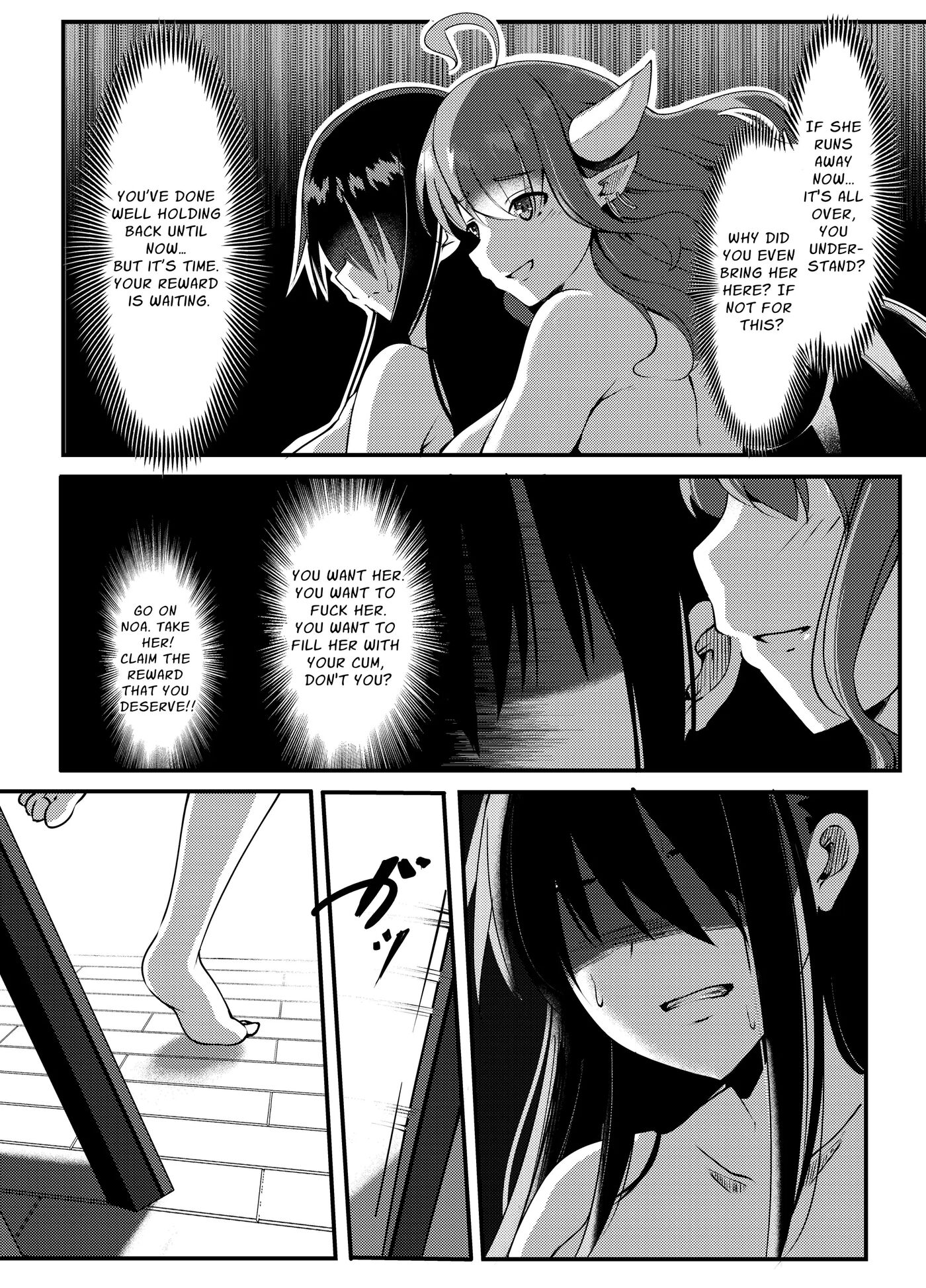Defeated By A Succubus: A Swordswoman's Descent Into Dickchick Debauchery 1
