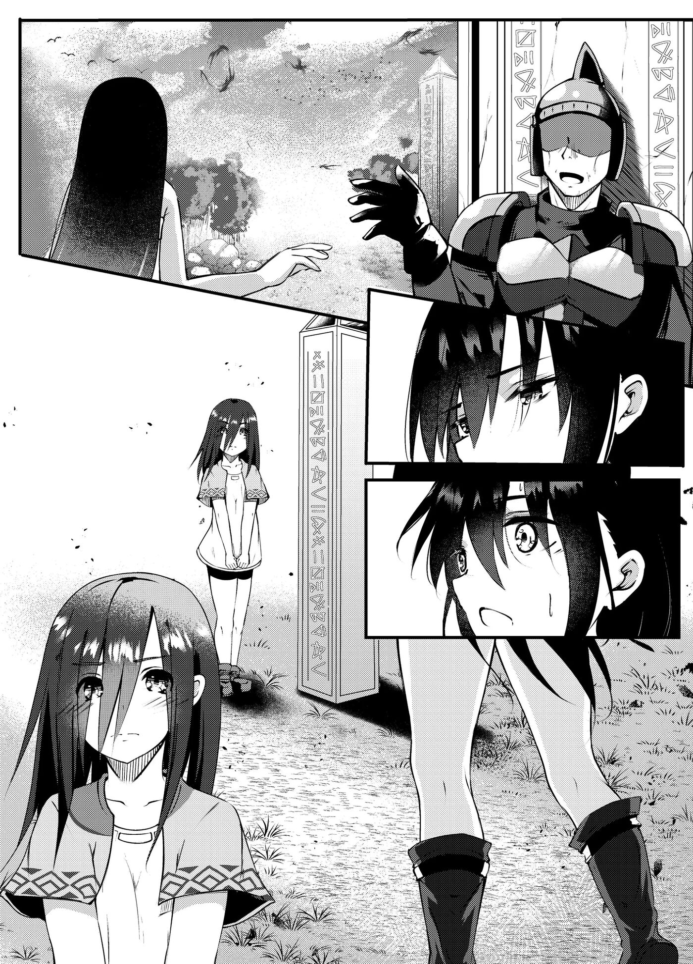 Defeated By A Succubus: A Swordswoman's Descent Into Dickchick Debauchery 1