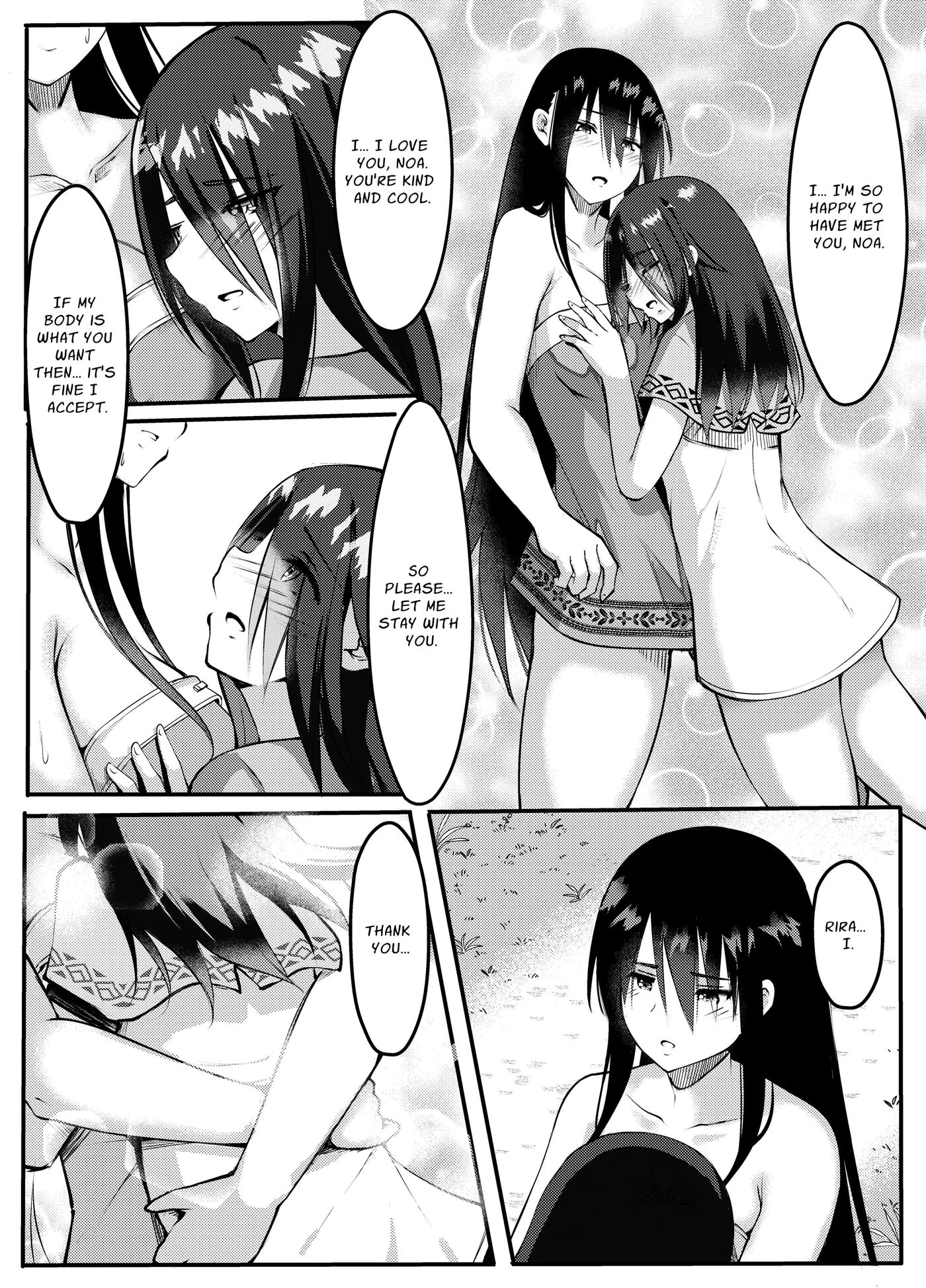 Defeated By A Succubus: A Swordswoman's Descent Into Dickchick Debauchery 1