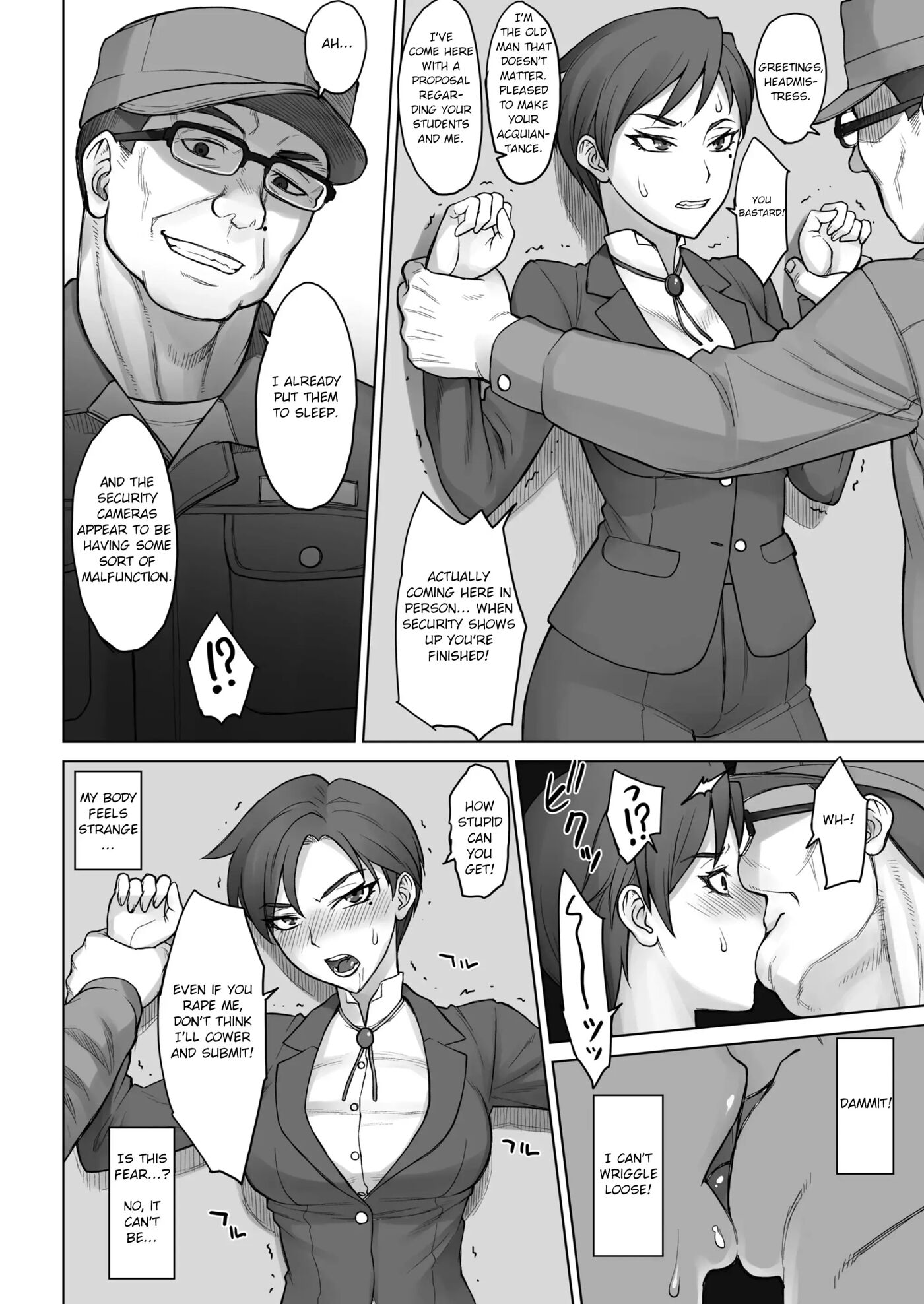 Dekachin Ojisan Vs Headmistress Tsukasa 1