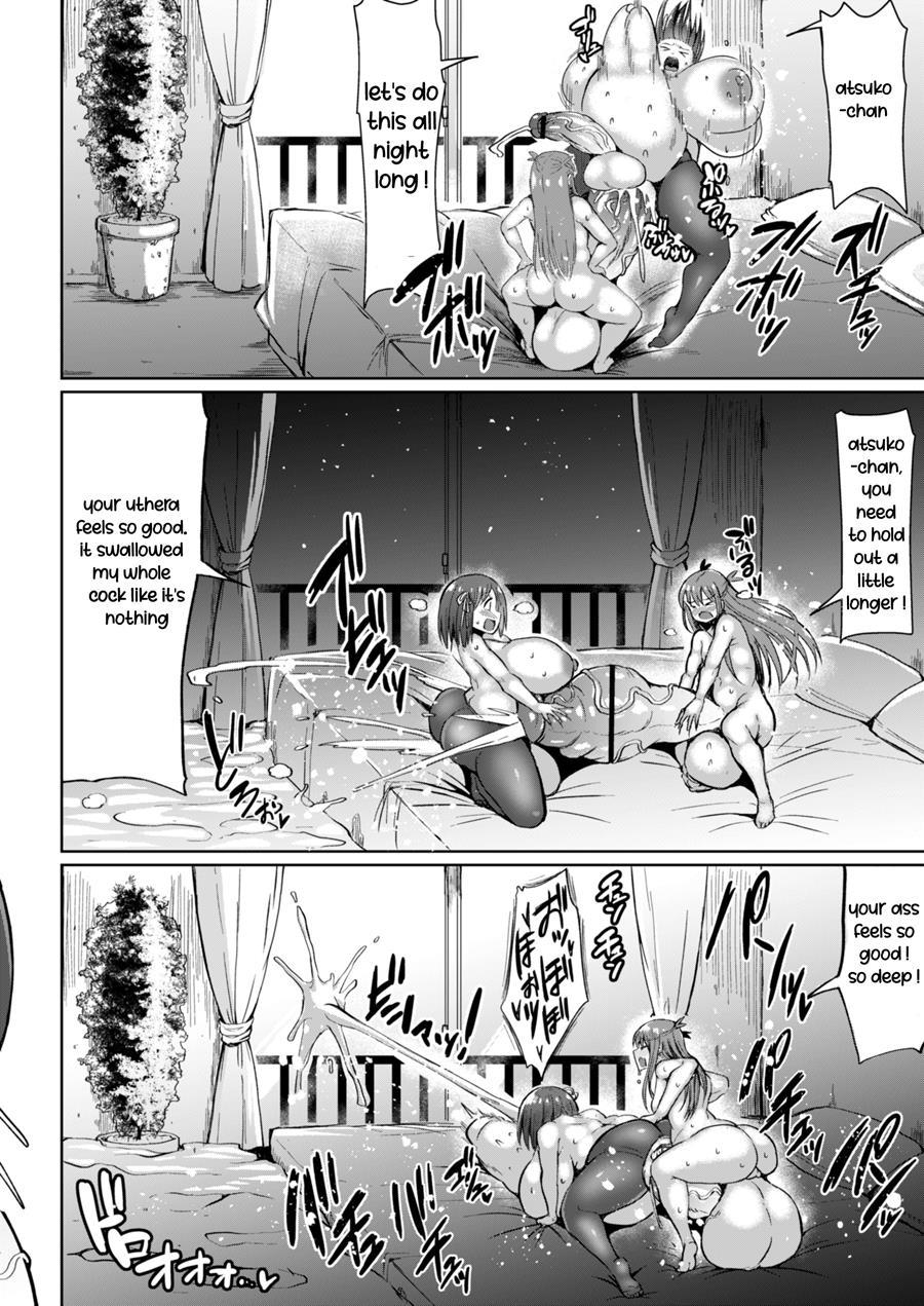 Dekafuta 1