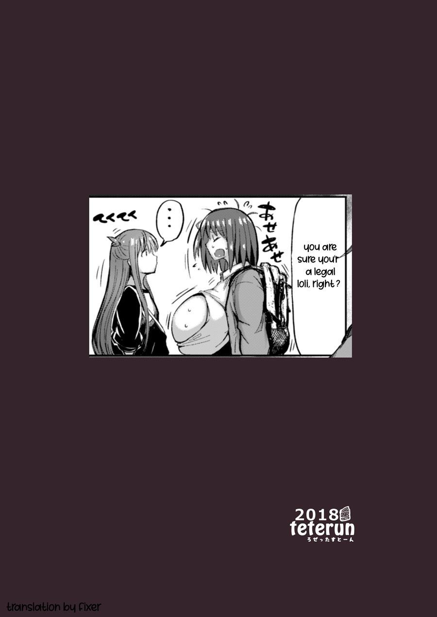 Dekafuta 1