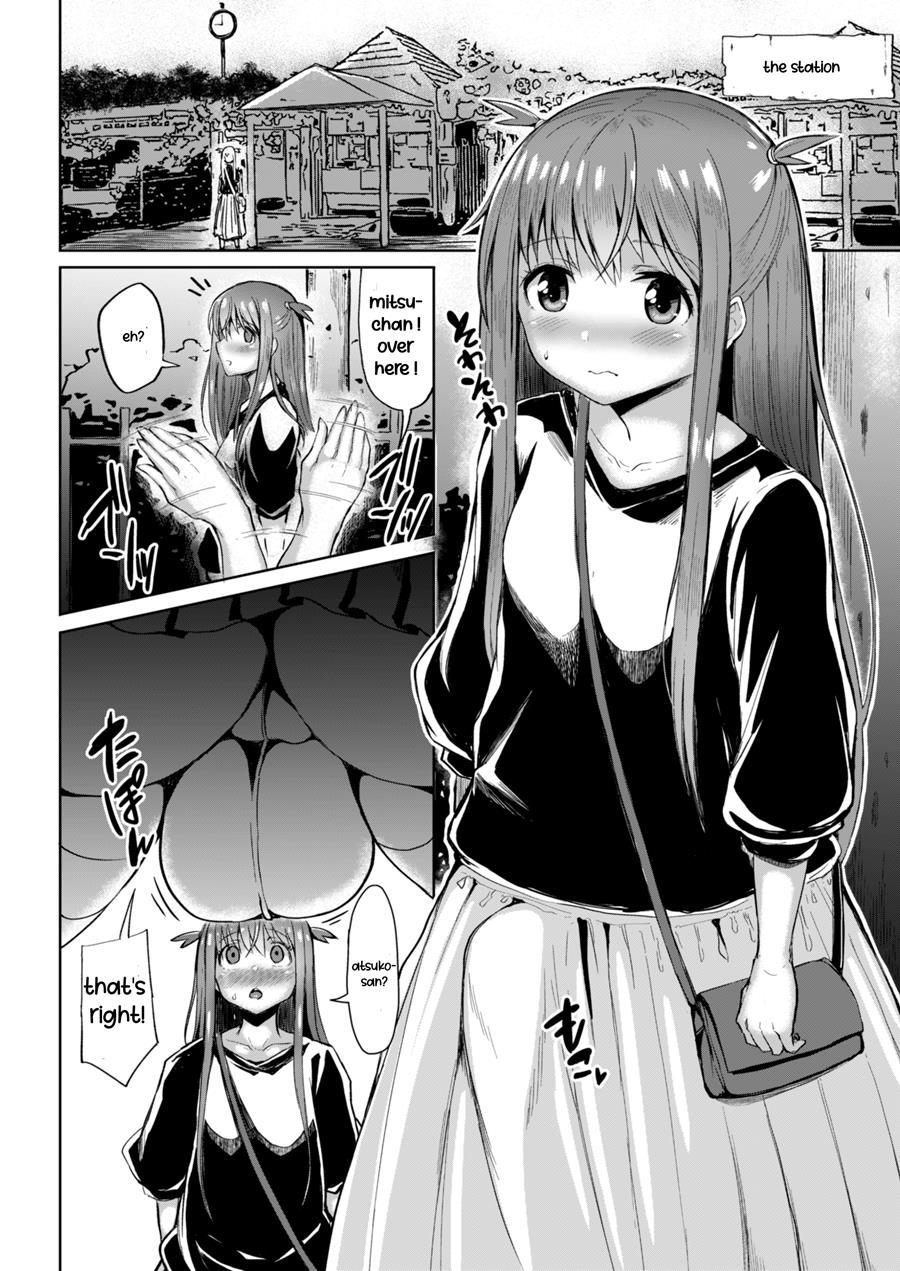 Dekafuta 1