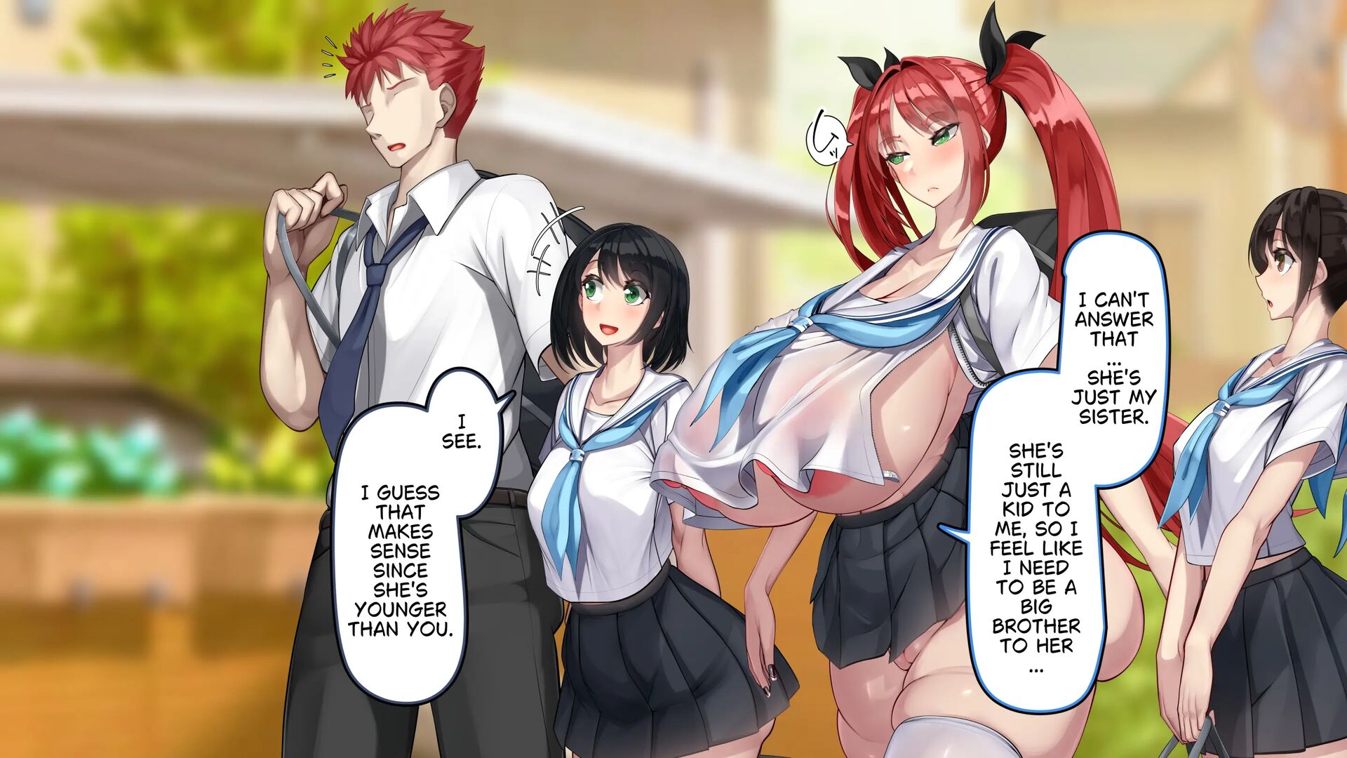 Dekai Wa, Ero I, Shiken Benky-ch No Ikinuki No Tsumori Ga, Deka I Imoto De Gattsuri To Ikinuki Shite Shimatta Kudan 1