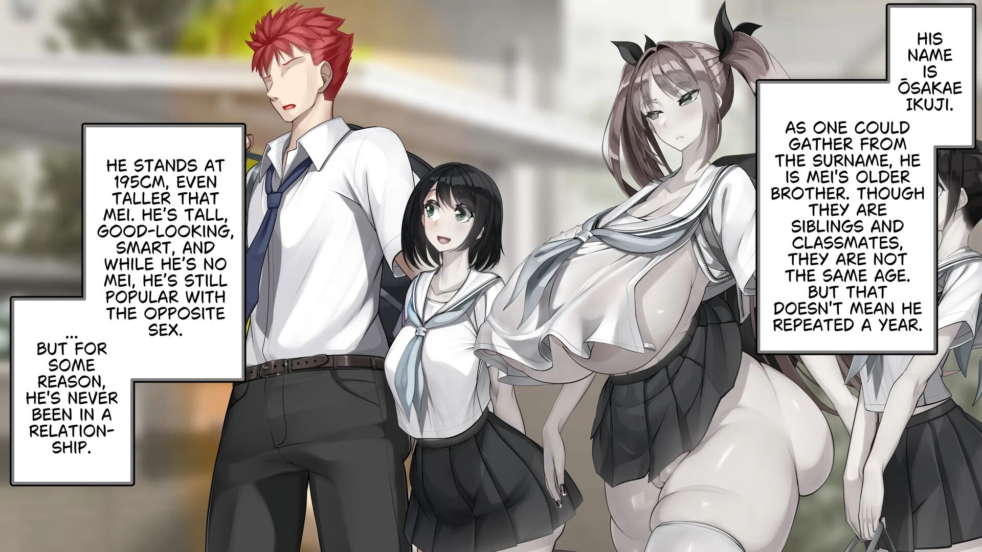 Dekai Wa, Ero I, Shiken Benky-ch No Ikinuki No Tsumori Ga, Deka I Imoto De Gattsuri To Ikinuki Shite Shimatta Kudan 1