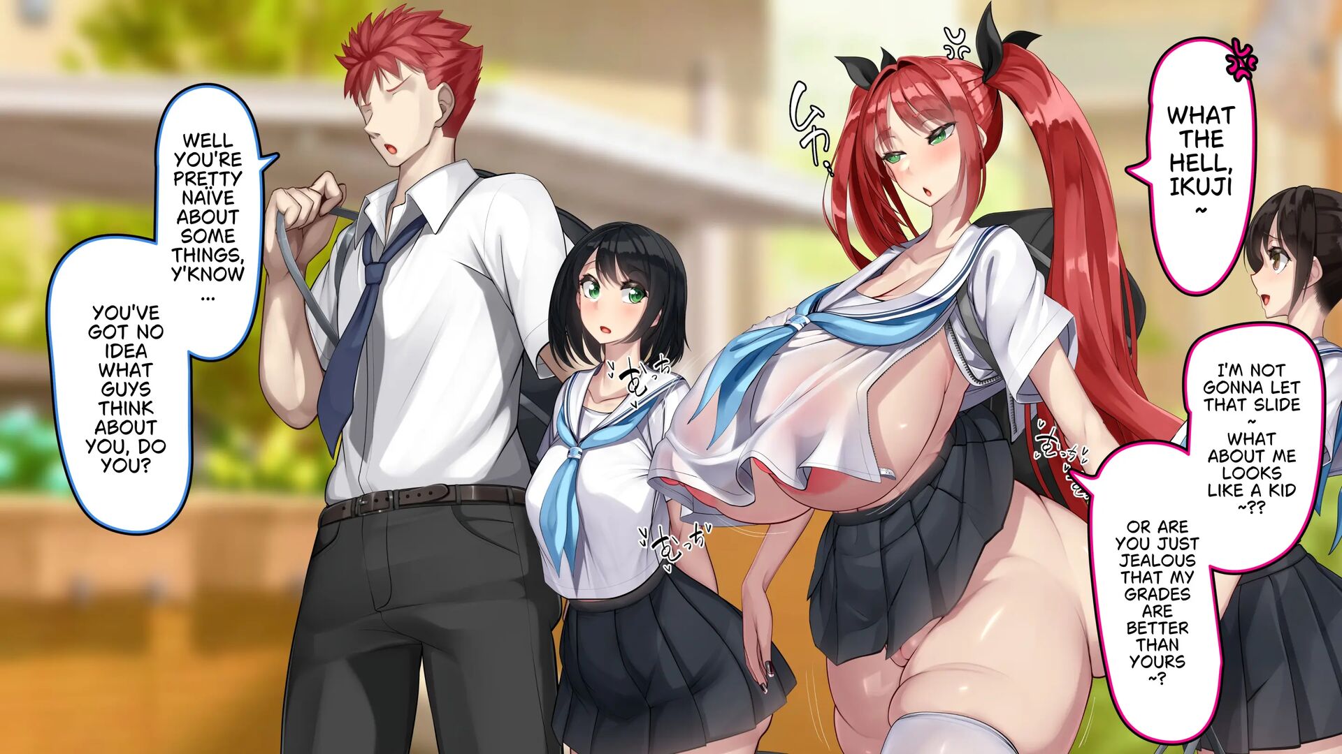 Dekai Wa, Ero I, Shiken Benky-ch No Ikinuki No Tsumori Ga, Deka I Imoto De Gattsuri To Ikinuki Shite Shimatta Kudan 1