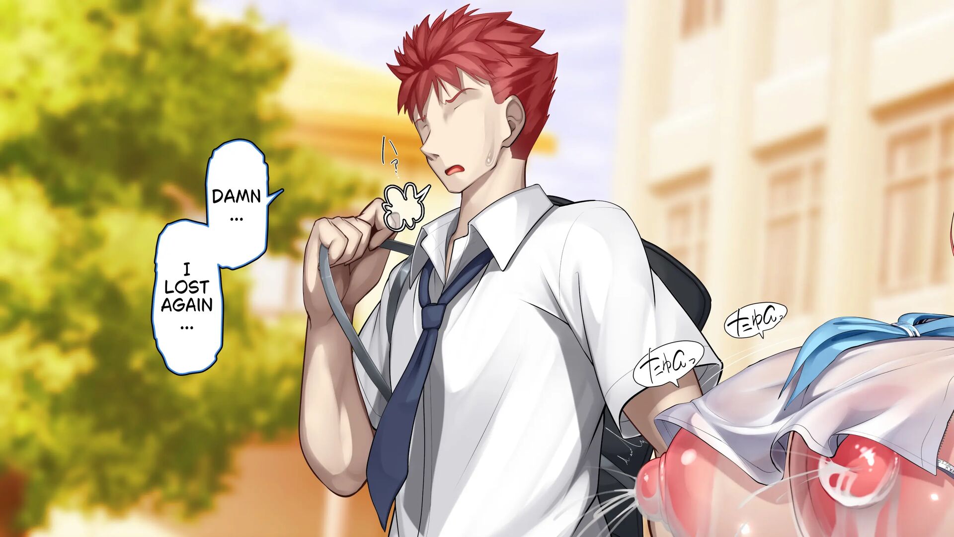 Dekai Wa, Ero I, Shiken Benky-ch No Ikinuki No Tsumori Ga, Deka I Imoto De Gattsuri To Ikinuki Shite Shimatta Kudan 1