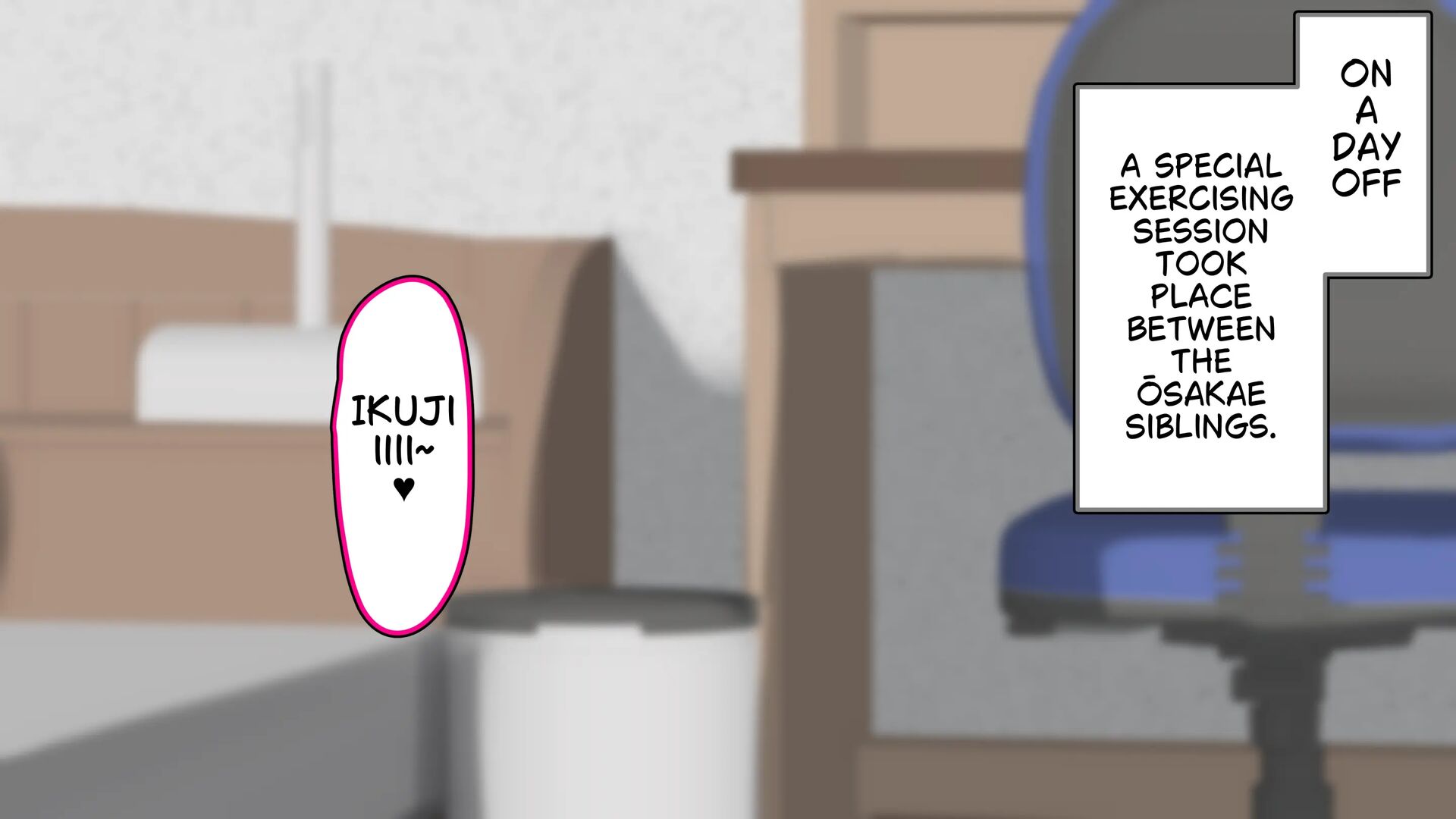 Dekai Wa, Ero I, Shiken Benky-ch No Ikinuki No Tsumori Ga, Deka I Imoto De Gattsuri To Ikinuki Shite Shimatta Kudan 1