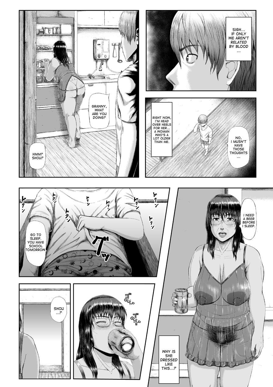 Dekiai Jukujo ~yokujou Suru Onna-tachi~ 1