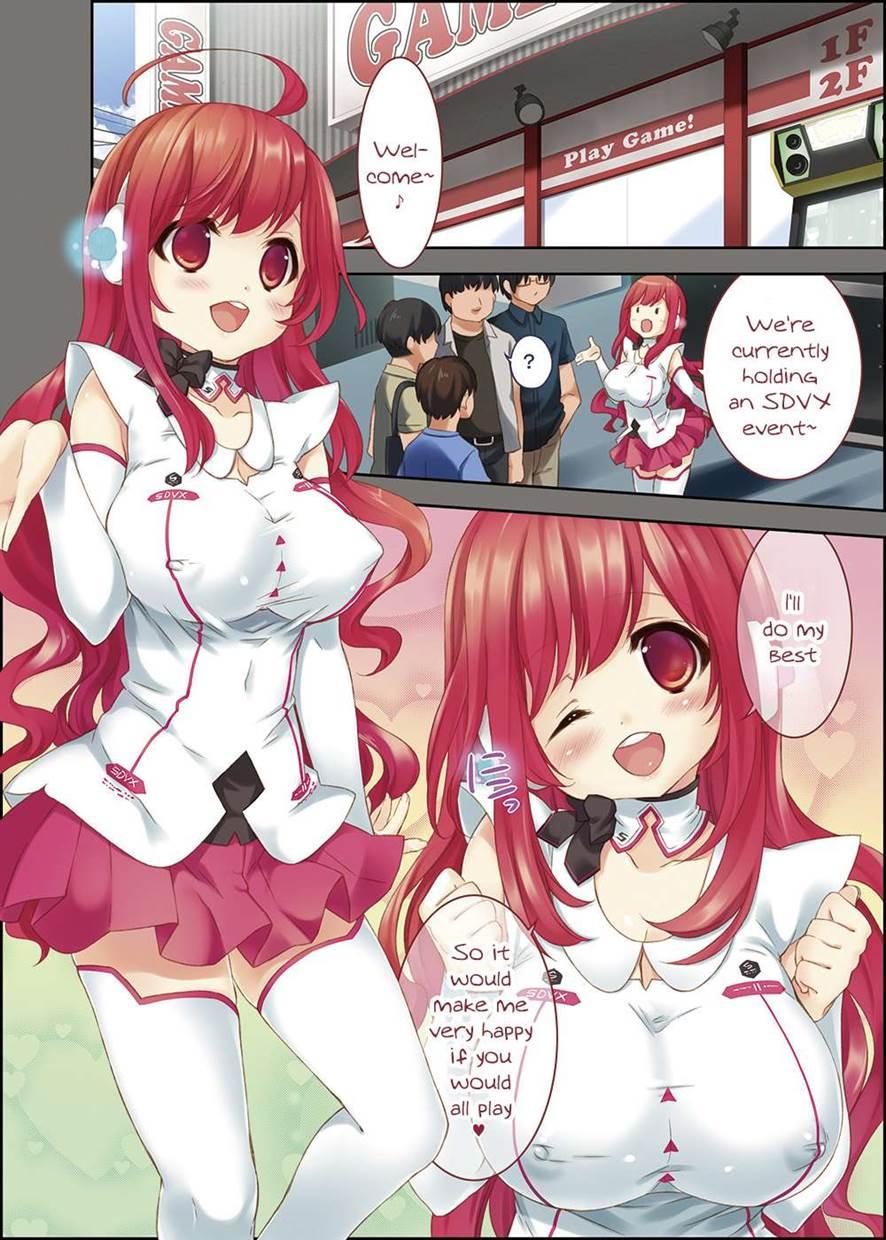 Dekin Ninaru Otogamer No Tokucho 1
