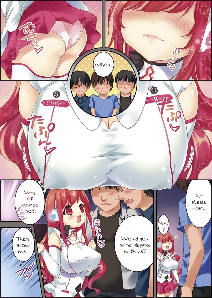 Dekin Ninaru Otogamer No Tokucho 1