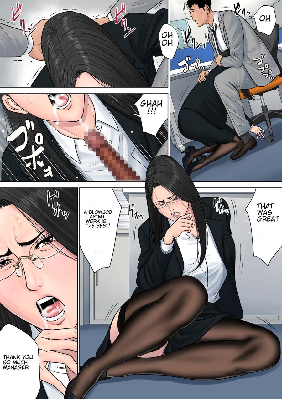 Dekiru Onna Joushi 1