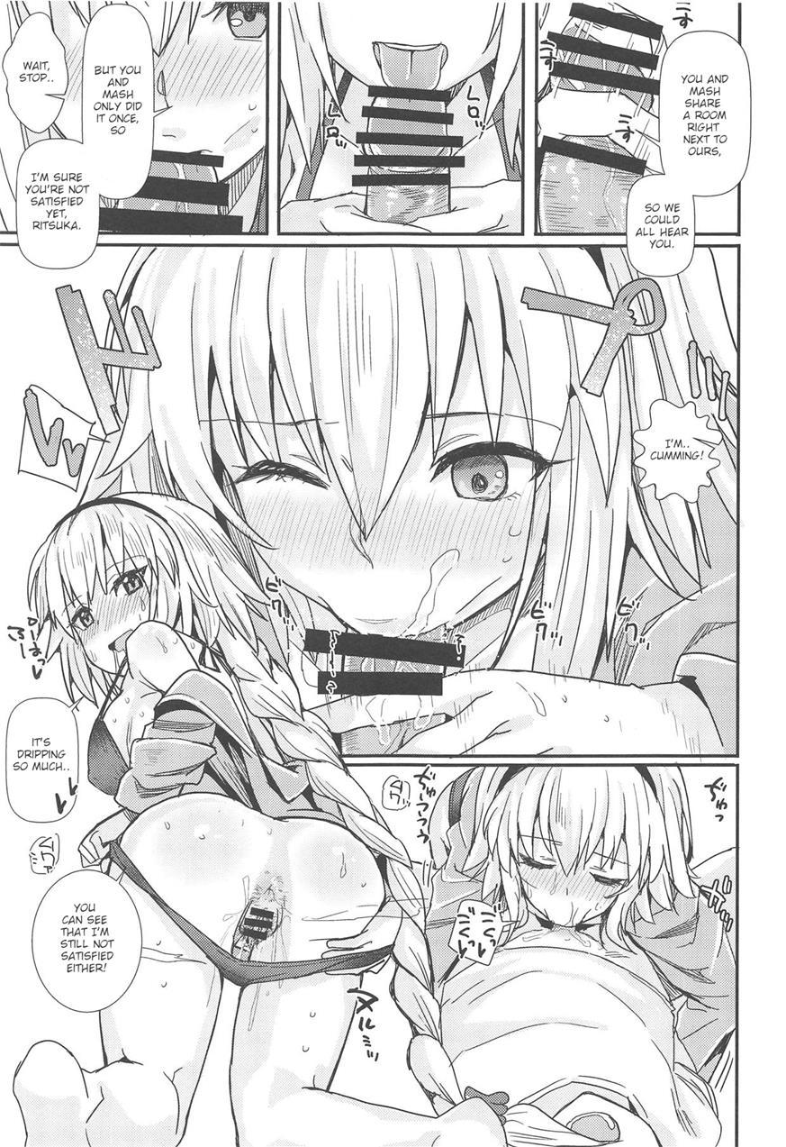 Dekitara Nanoka Nanaban 1