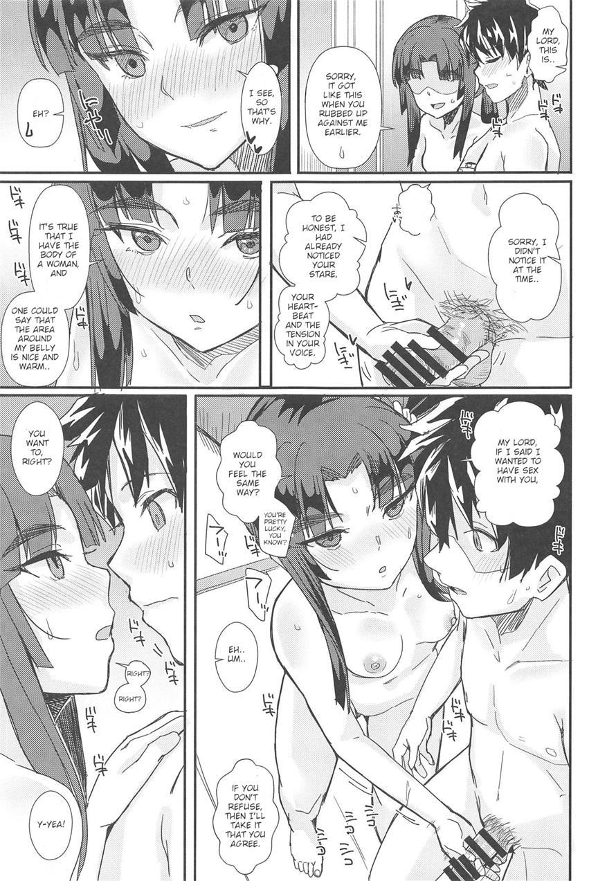 Dekitara Nanoka Nanaban 1