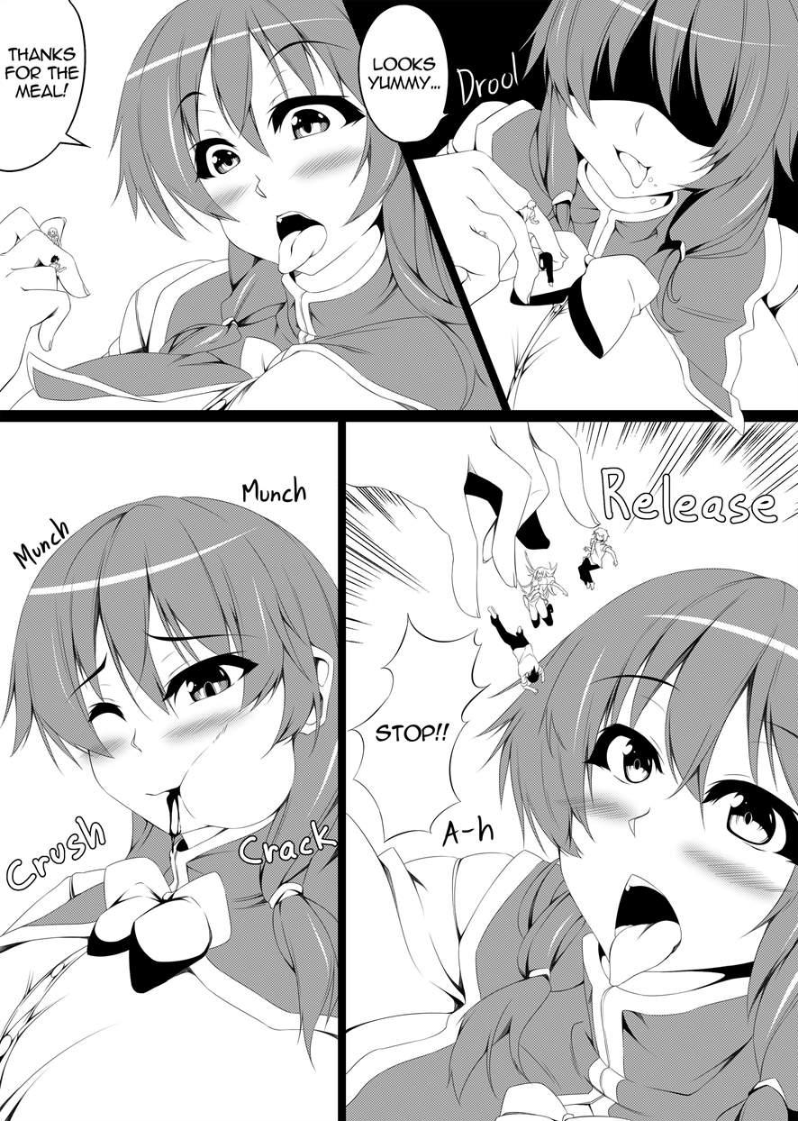 Dekka Imouto & Mahou No Hon To Kyodaimusume 1