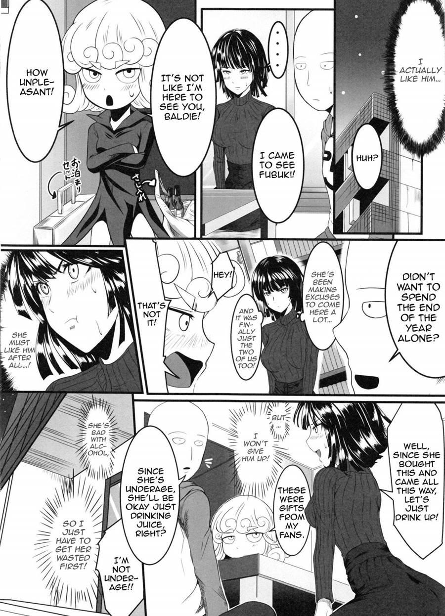 Dekoboko Love Sister 2