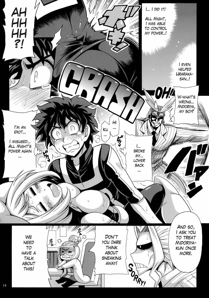 Deku No Hero Academia 1