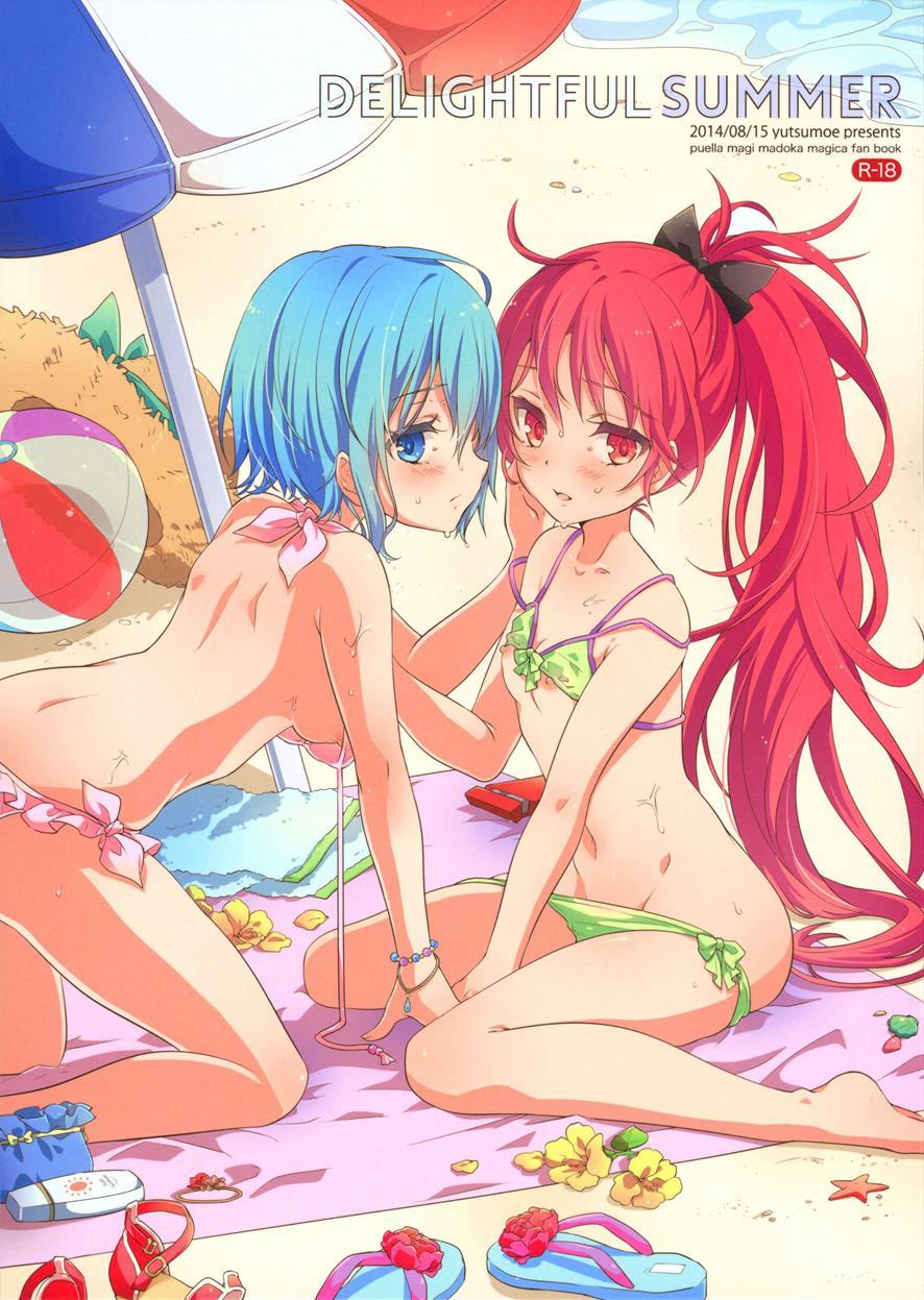 Delightful Summer 1