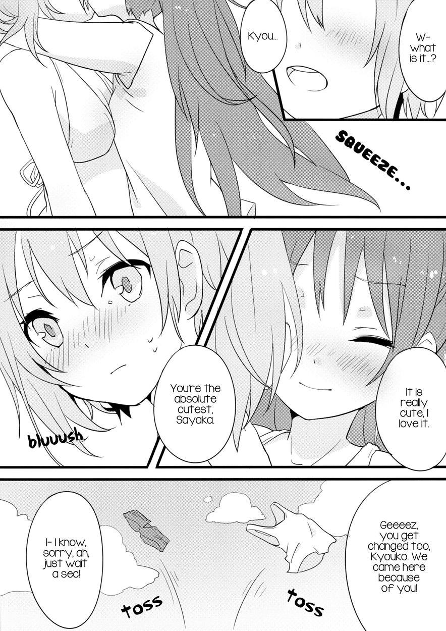 Delightful Summer 1