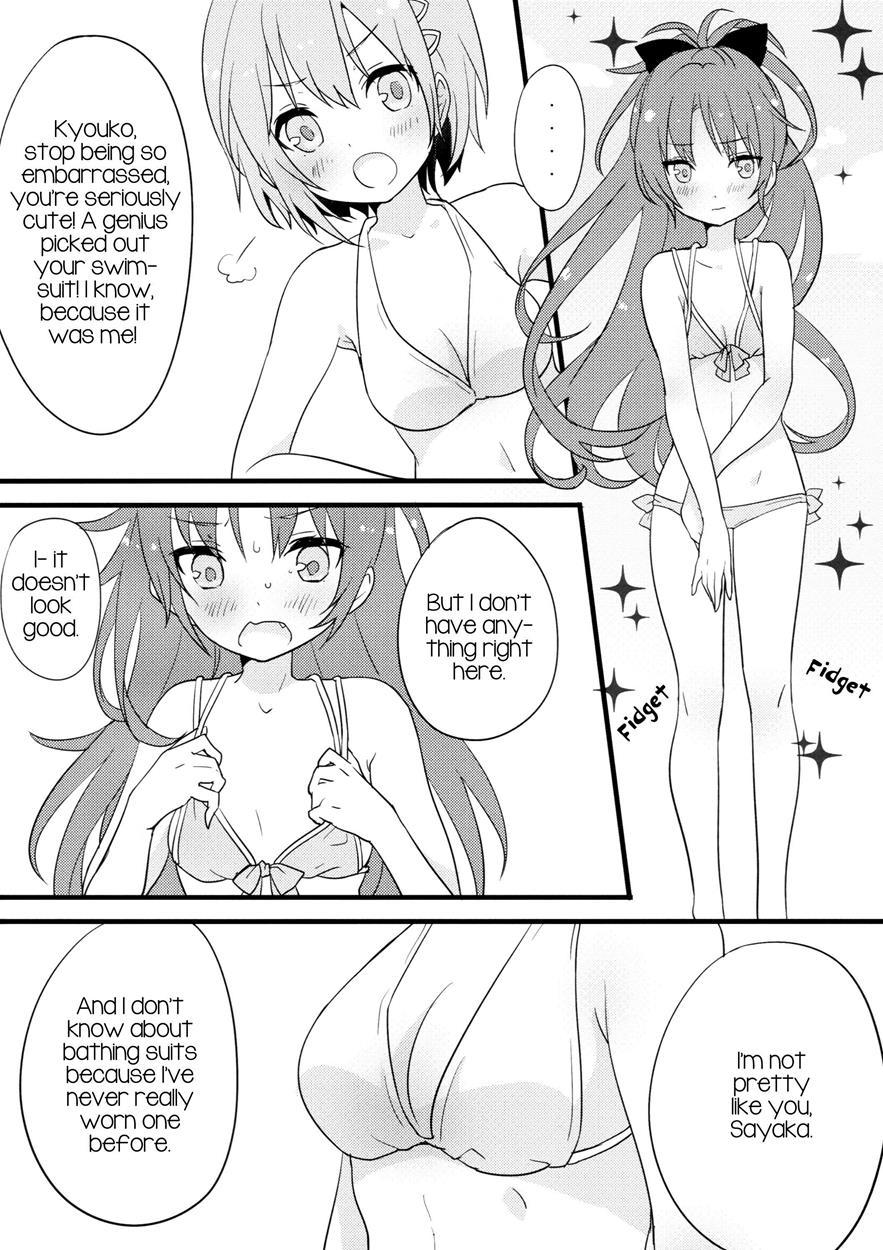 Delightful Summer 1