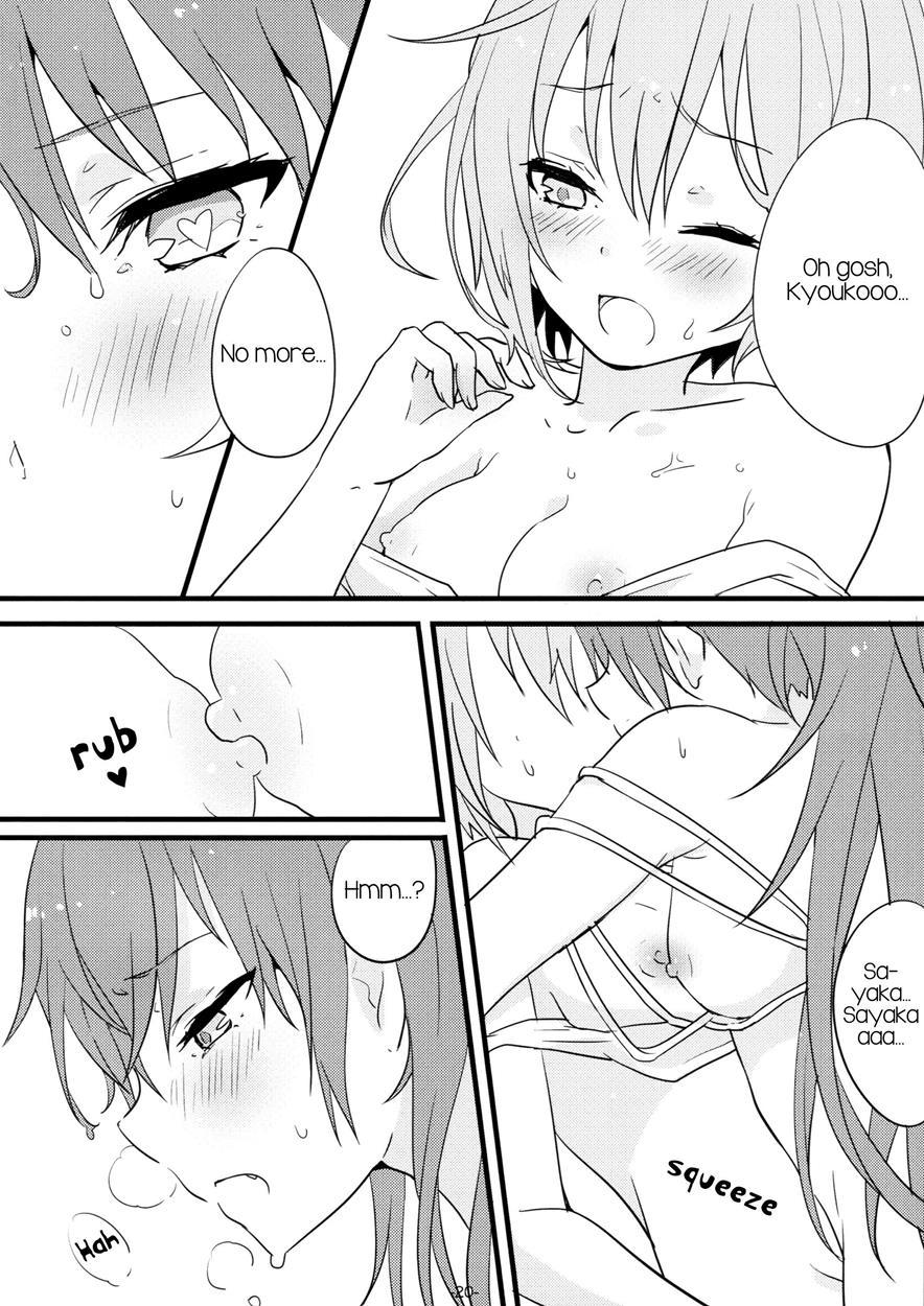 Delightful Summer 1