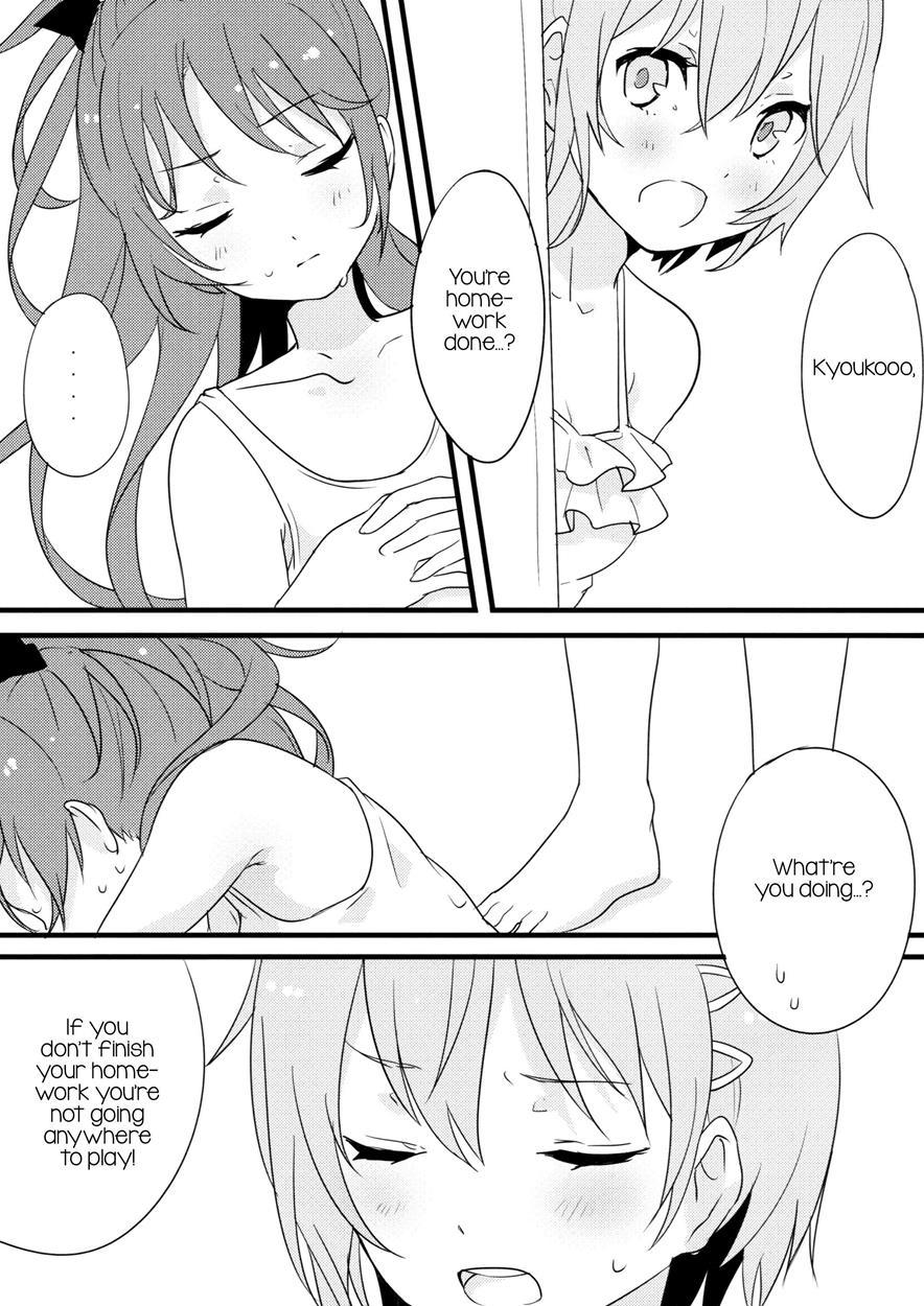 Delightful Summer 1