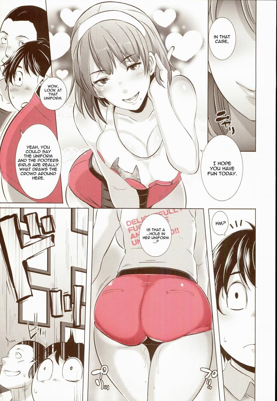 Delightfully Fuckable And Unrefined!! 1