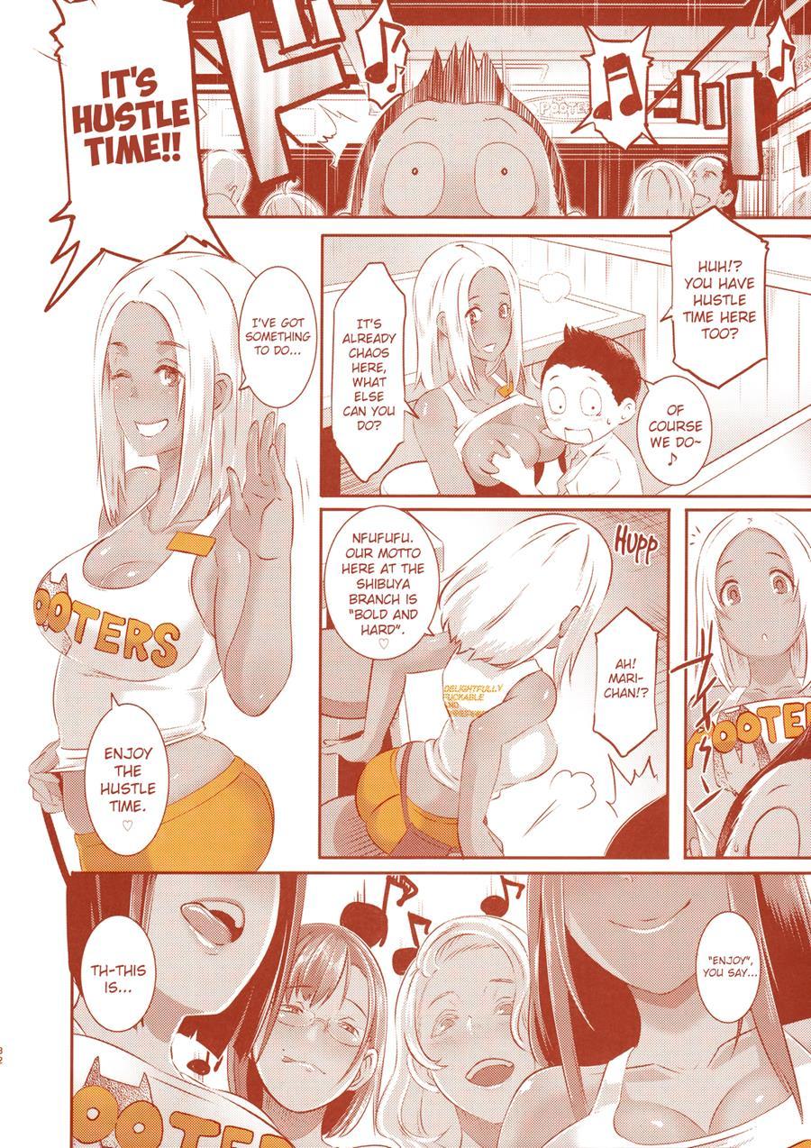 Delightfully Fuckable And Unrefined!! 6