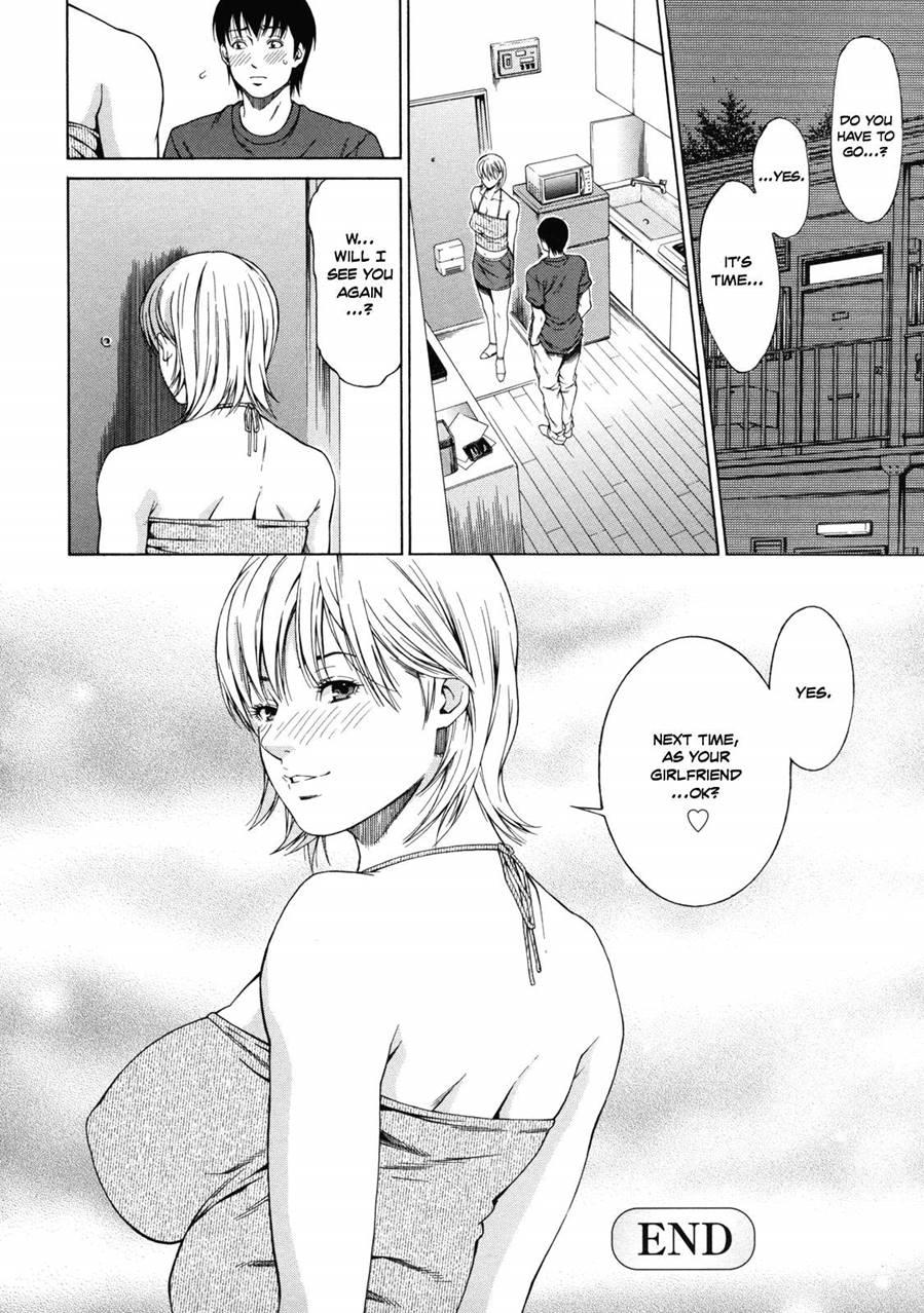 Delivery Love 1