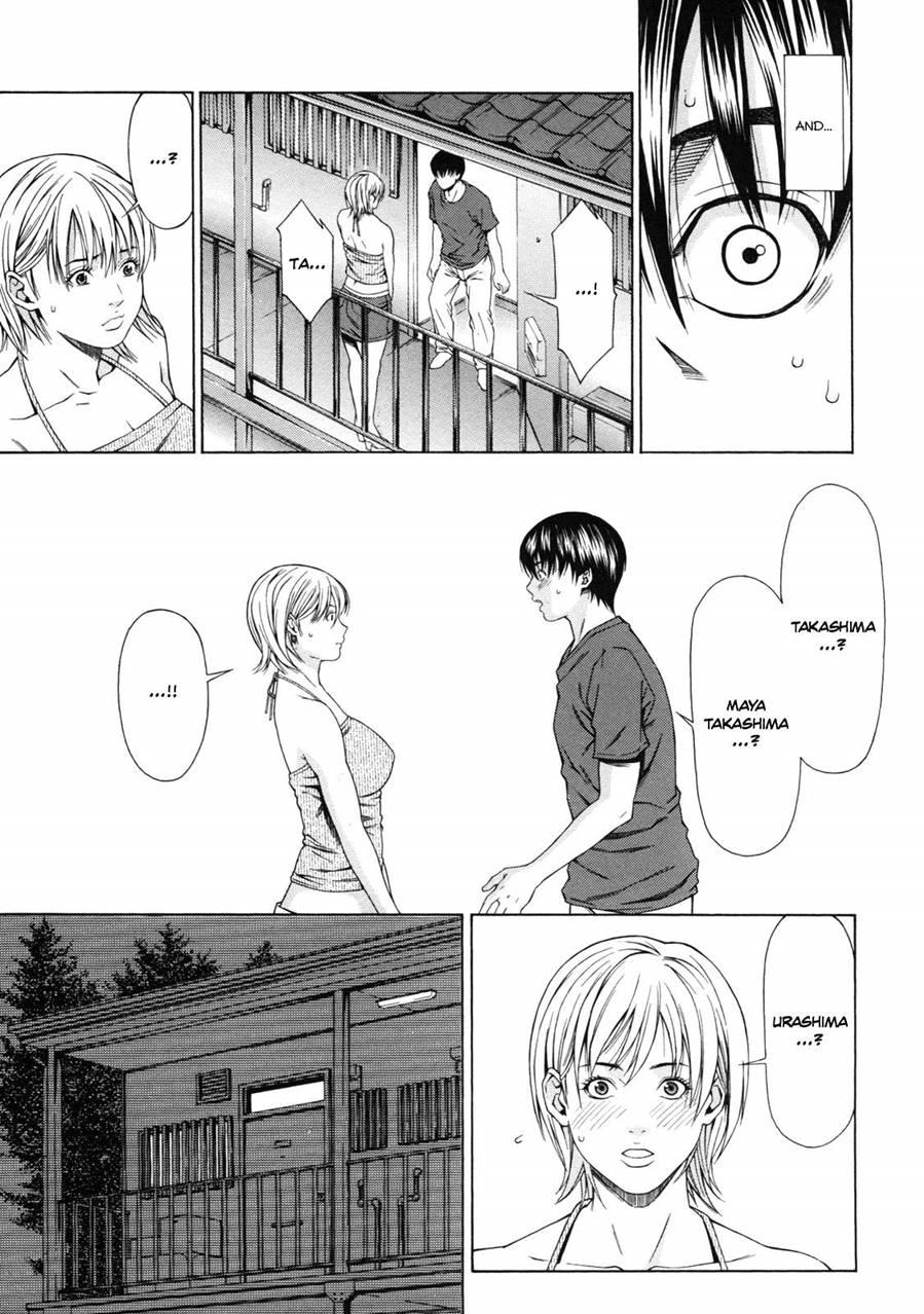 Delivery Love 1