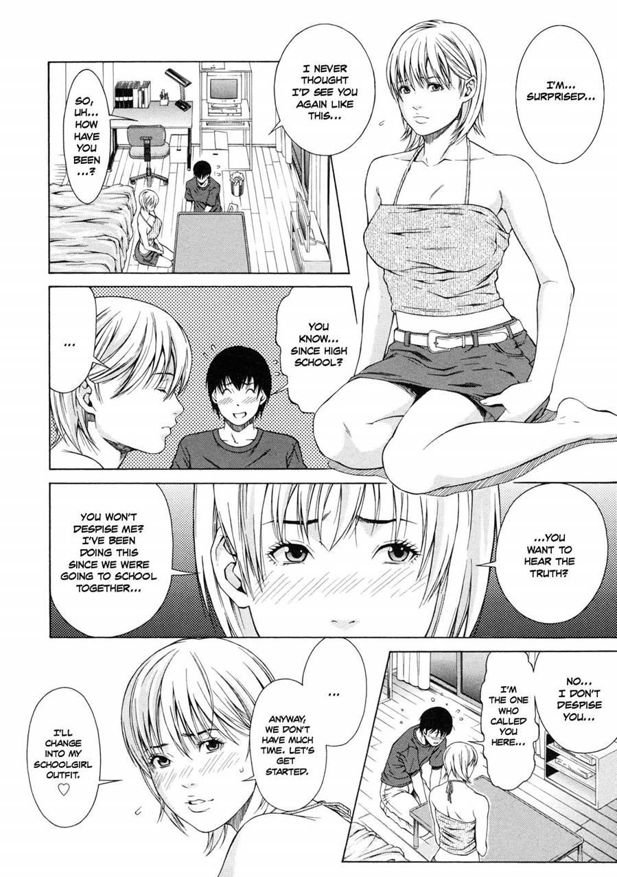 Delivery Love 1