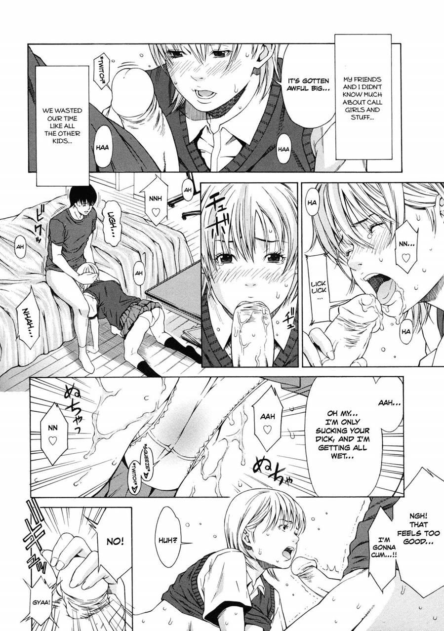 Delivery Love 1