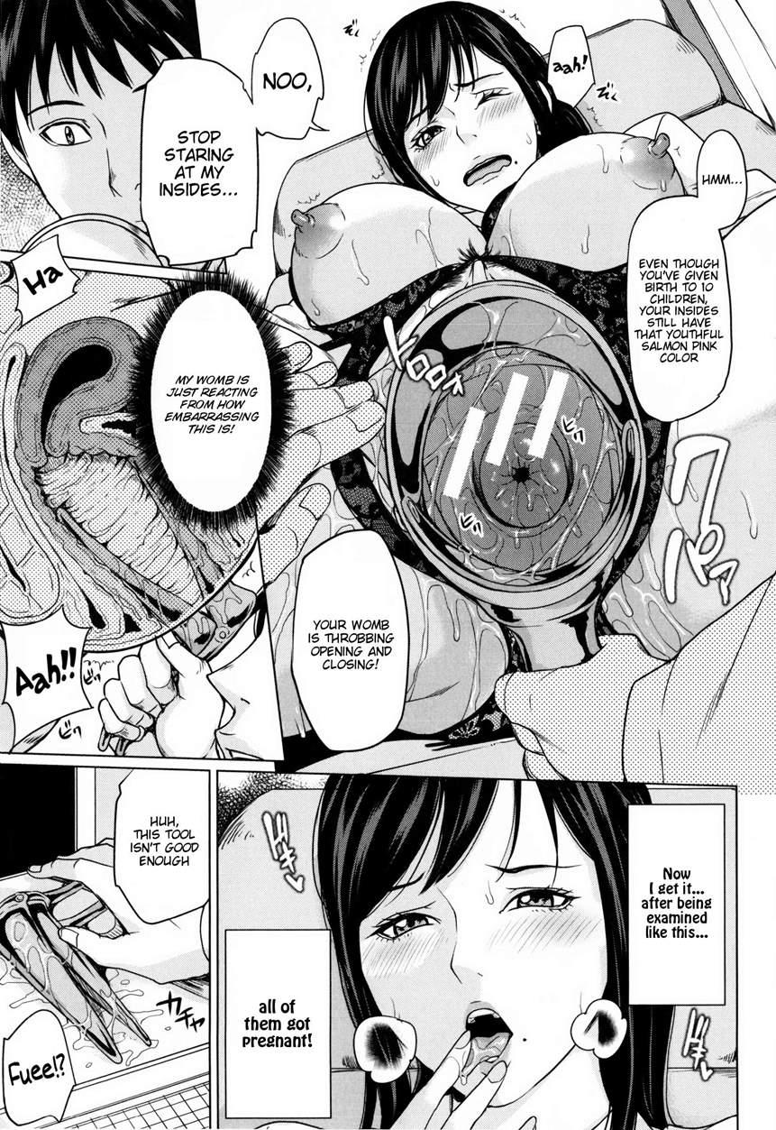 Delivery Mama ~midara Na Ore No Gibo-san~ 3