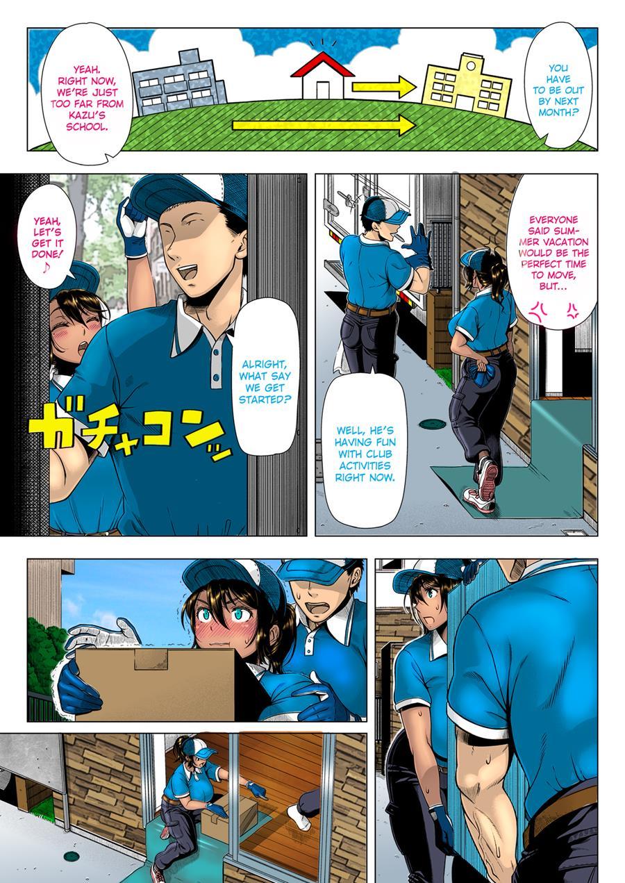 Delivery Sex 2 Manga Page 5 - Read Manga Delivery Sex 2 Online For Free